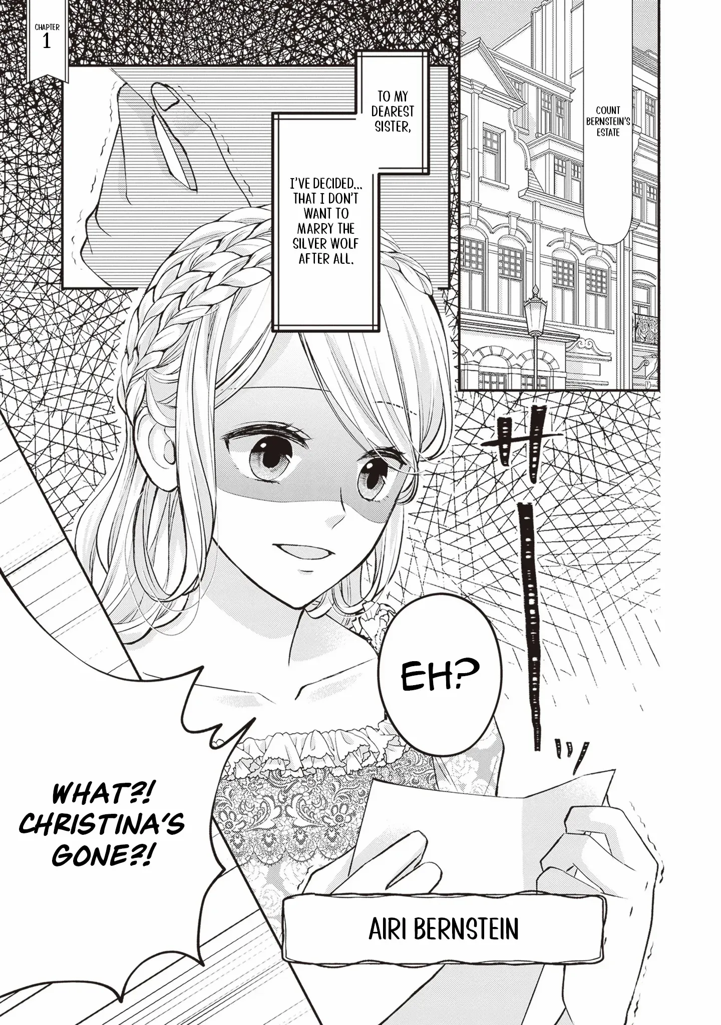 Migawari Konyaku Shananoni, Gin Ookami Heika ga Doushitemo Hanashite Kuremasen! Chapter 1 page 4 - 