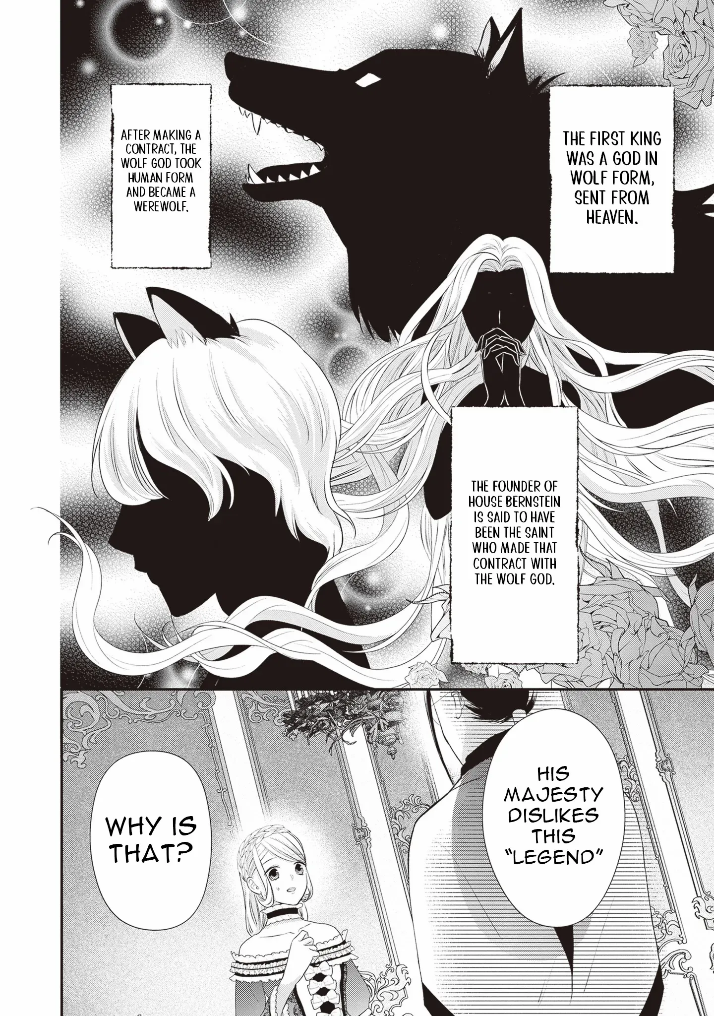 Migawari Konyaku Shananoni, Gin Ookami Heika ga Doushitemo Hanashite Kuremasen! Chapter 1 page 31 - 