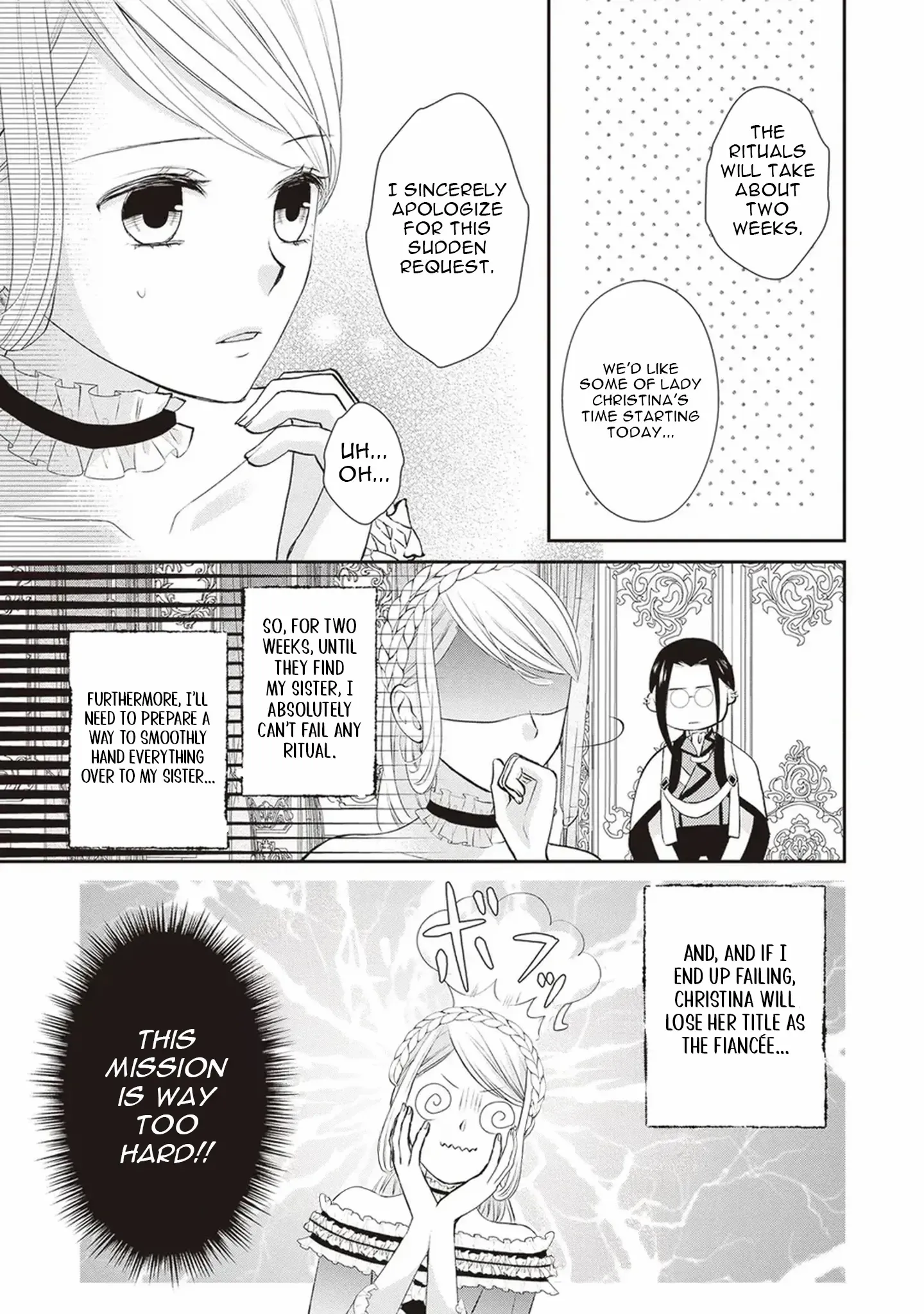 Migawari Konyaku Shananoni, Gin Ookami Heika ga Doushitemo Hanashite Kuremasen! Chapter 1 page 34 - 