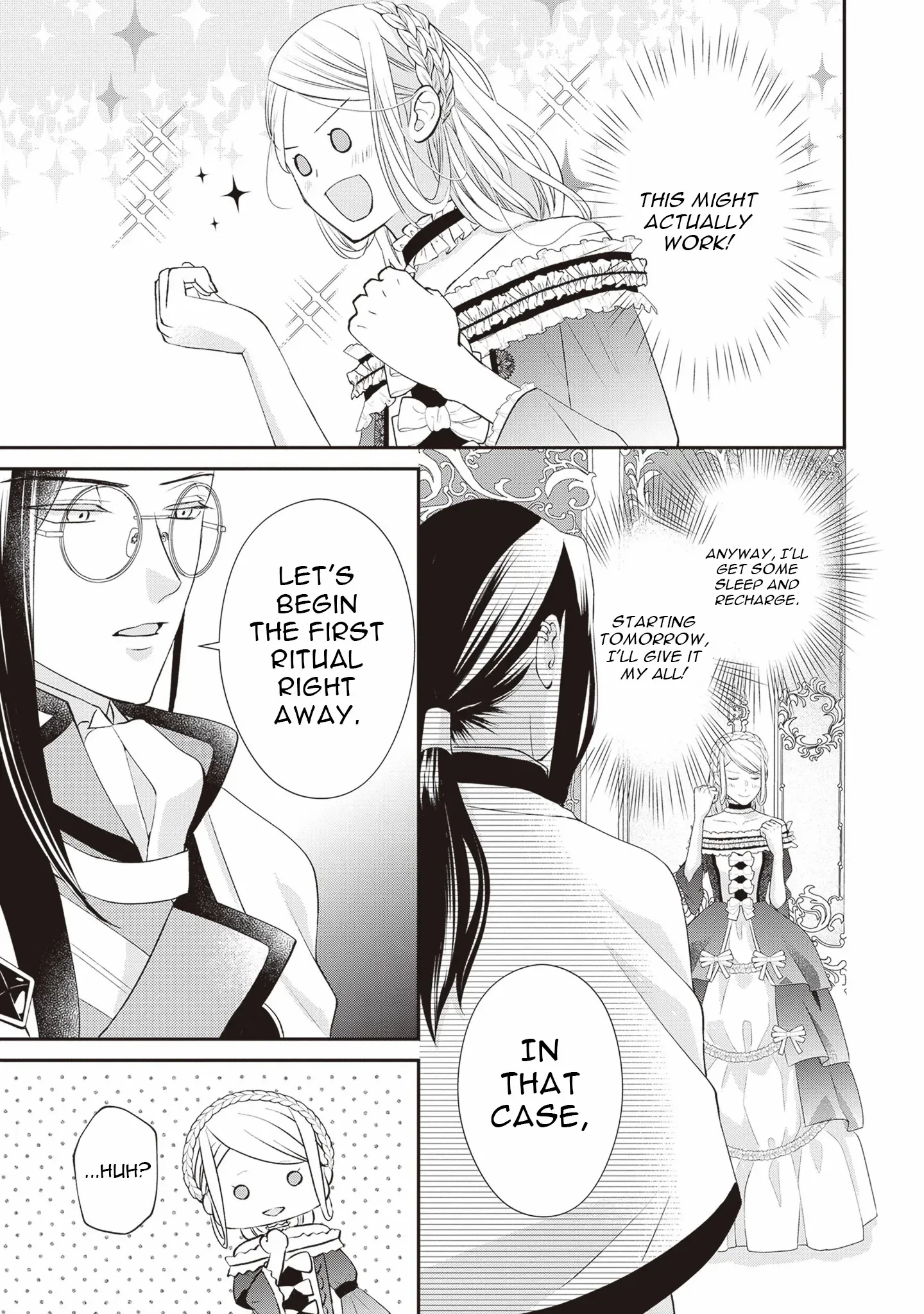 Migawari Konyaku Shananoni, Gin Ookami Heika ga Doushitemo Hanashite Kuremasen! Chapter 1 page 36 - 