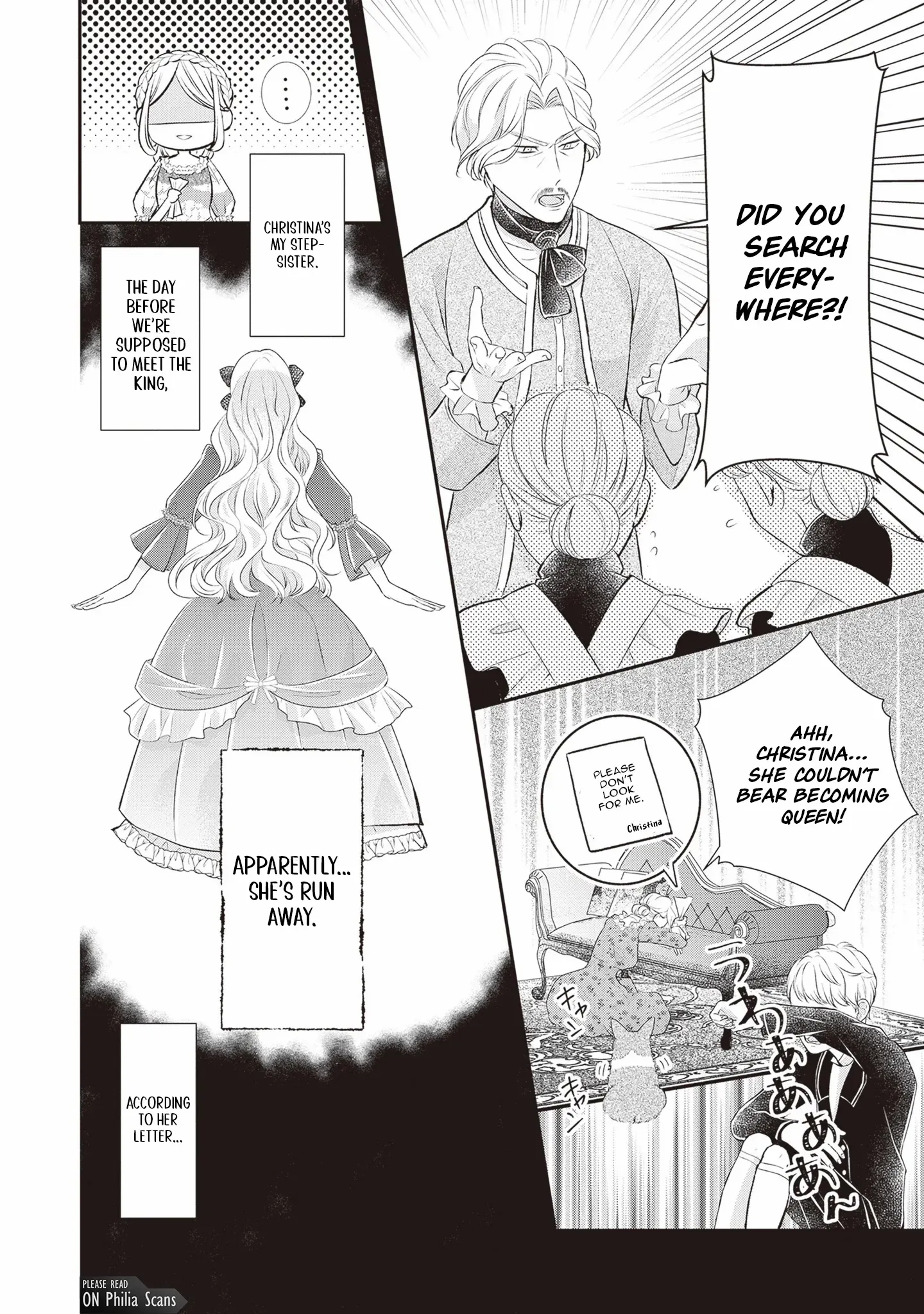 Migawari Konyaku Shananoni, Gin Ookami Heika ga Doushitemo Hanashite Kuremasen! Chapter 1 page 5 - 