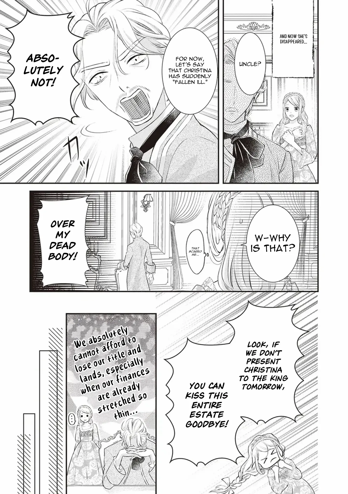 Migawari Konyaku Shananoni, Gin Ookami Heika ga Doushitemo Hanashite Kuremasen! Chapter 1 page 8 - 