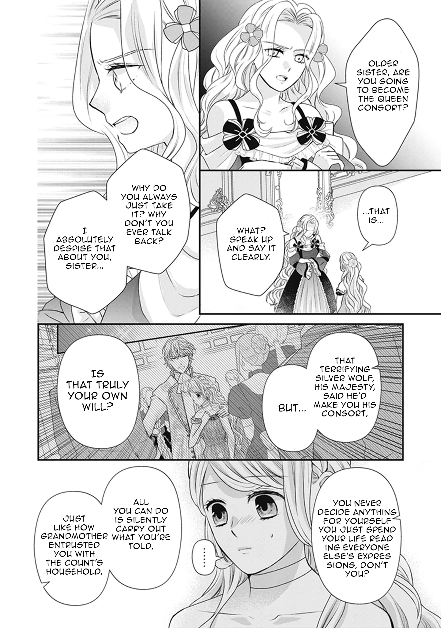 Migawari Konyaku Shananoni, Gin Ookami Heika ga Doushitemo Hanashite Kuremasen! Chapter 10 page 2 - 