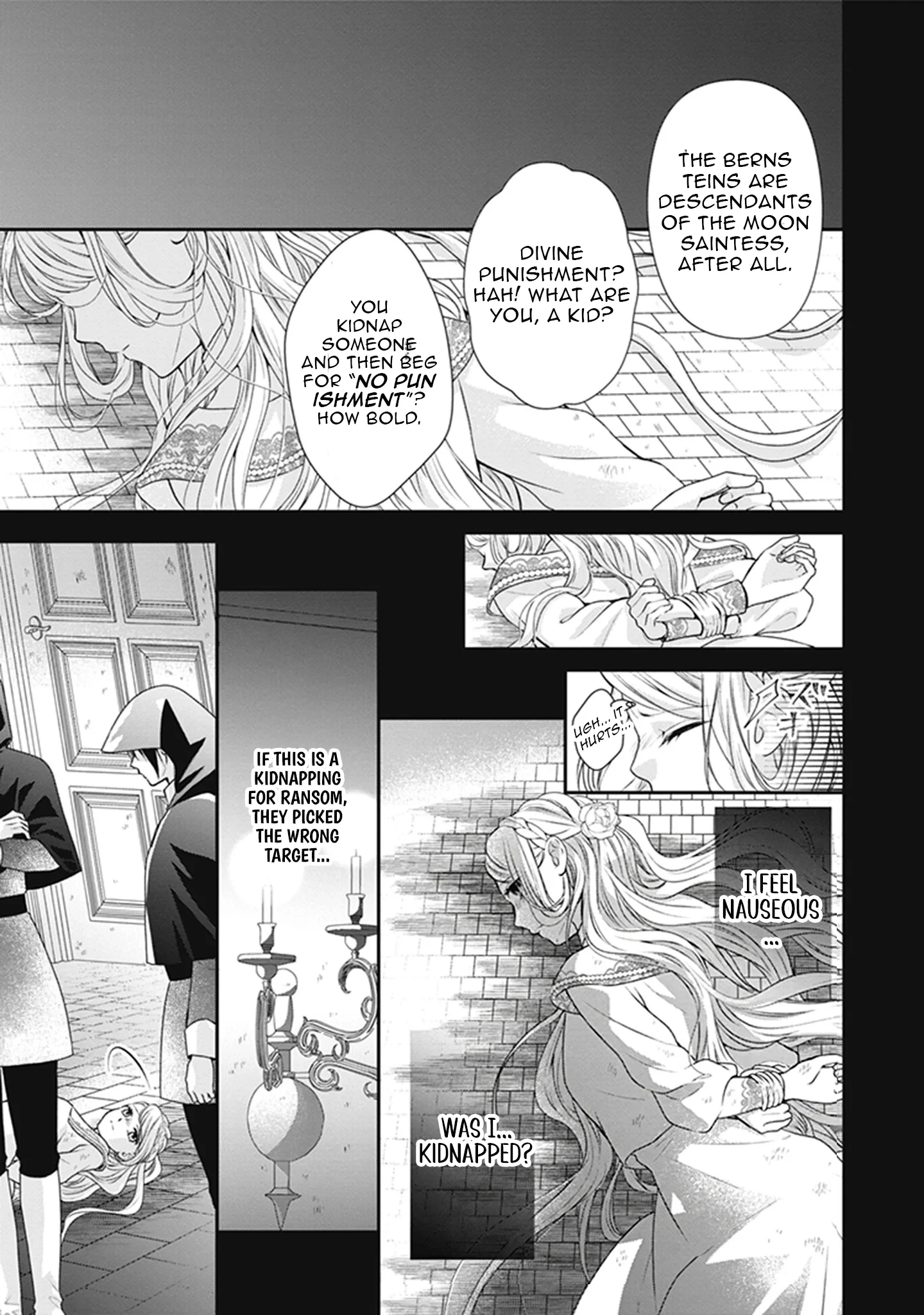 Migawari Konyaku Shananoni, Gin Ookami Heika ga Doushitemo Hanashite Kuremasen! Chapter 10 page 11 - 
