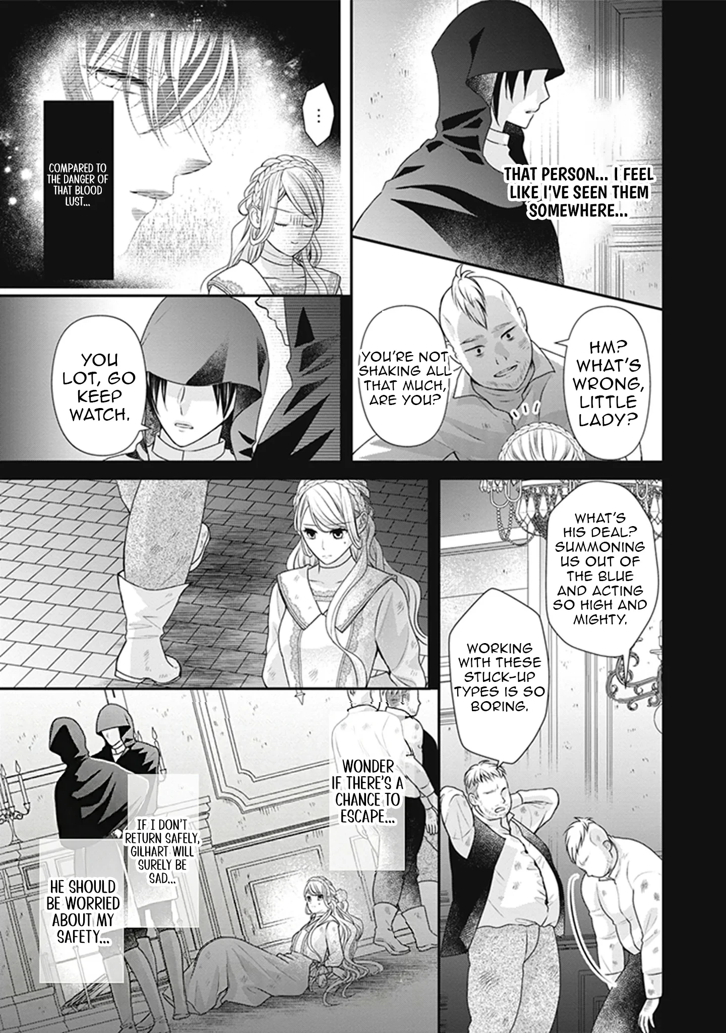 Migawari Konyaku Shananoni, Gin Ookami Heika ga Doushitemo Hanashite Kuremasen! Chapter 10 page 13 - 