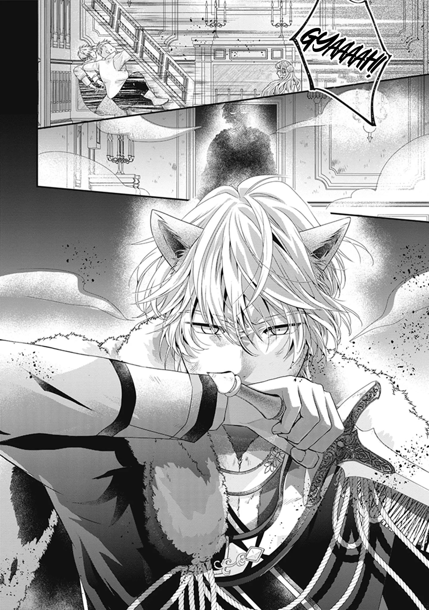 Migawari Konyaku Shananoni, Gin Ookami Heika ga Doushitemo Hanashite Kuremasen! Chapter 10 page 16 - 