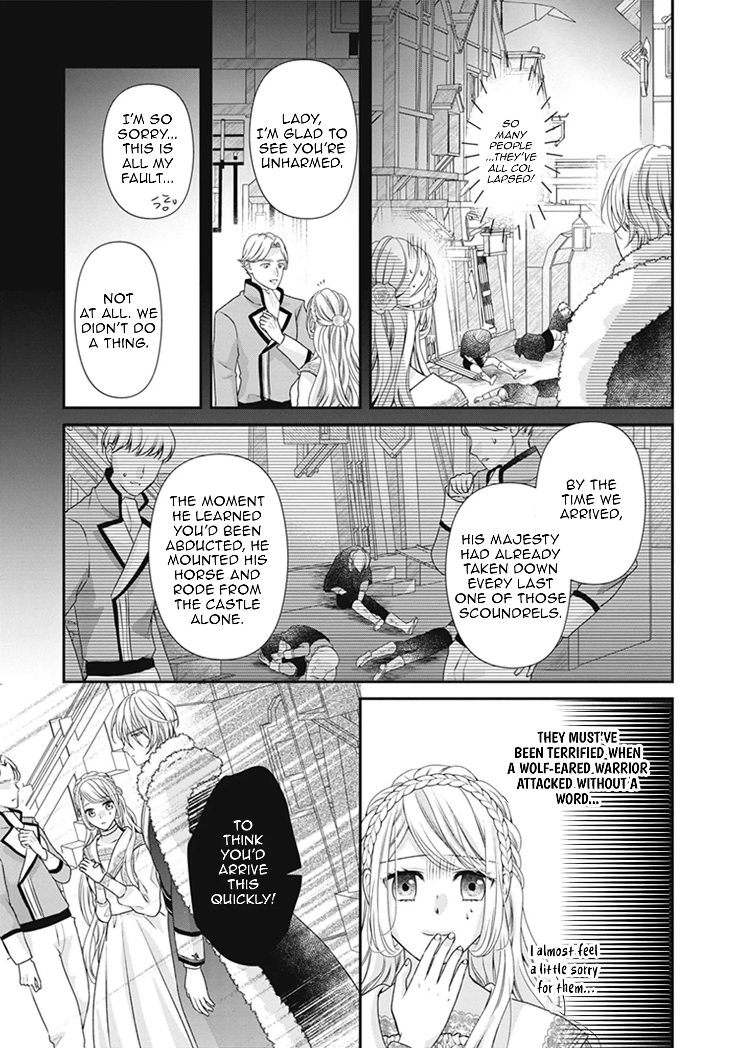 Migawari Konyaku Shananoni, Gin Ookami Heika ga Doushitemo Hanashite Kuremasen! Chapter 10 page 23 - 
