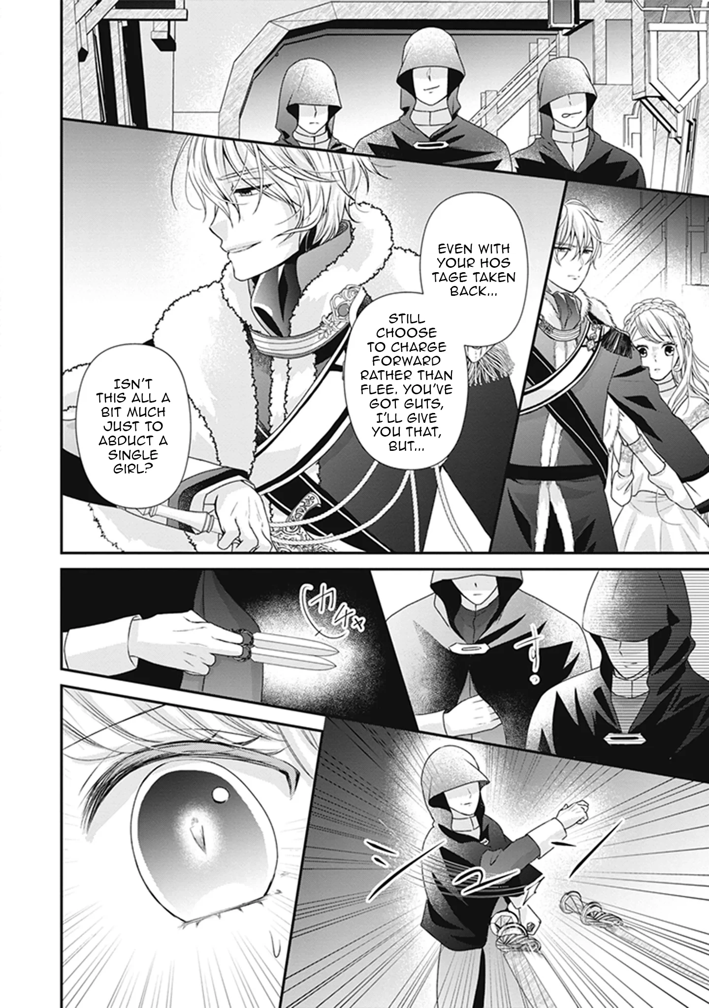 Migawari Konyaku Shananoni, Gin Ookami Heika ga Doushitemo Hanashite Kuremasen! Chapter 10 page 24 - 
