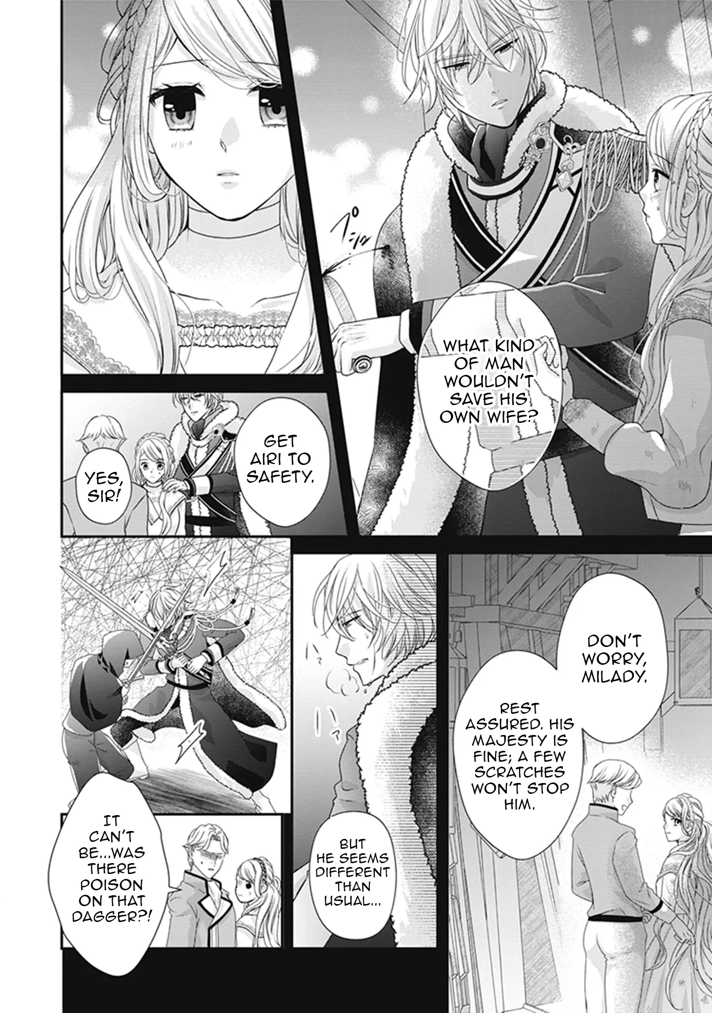 Migawari Konyaku Shananoni, Gin Ookami Heika ga Doushitemo Hanashite Kuremasen! Chapter 10 page 26 - 