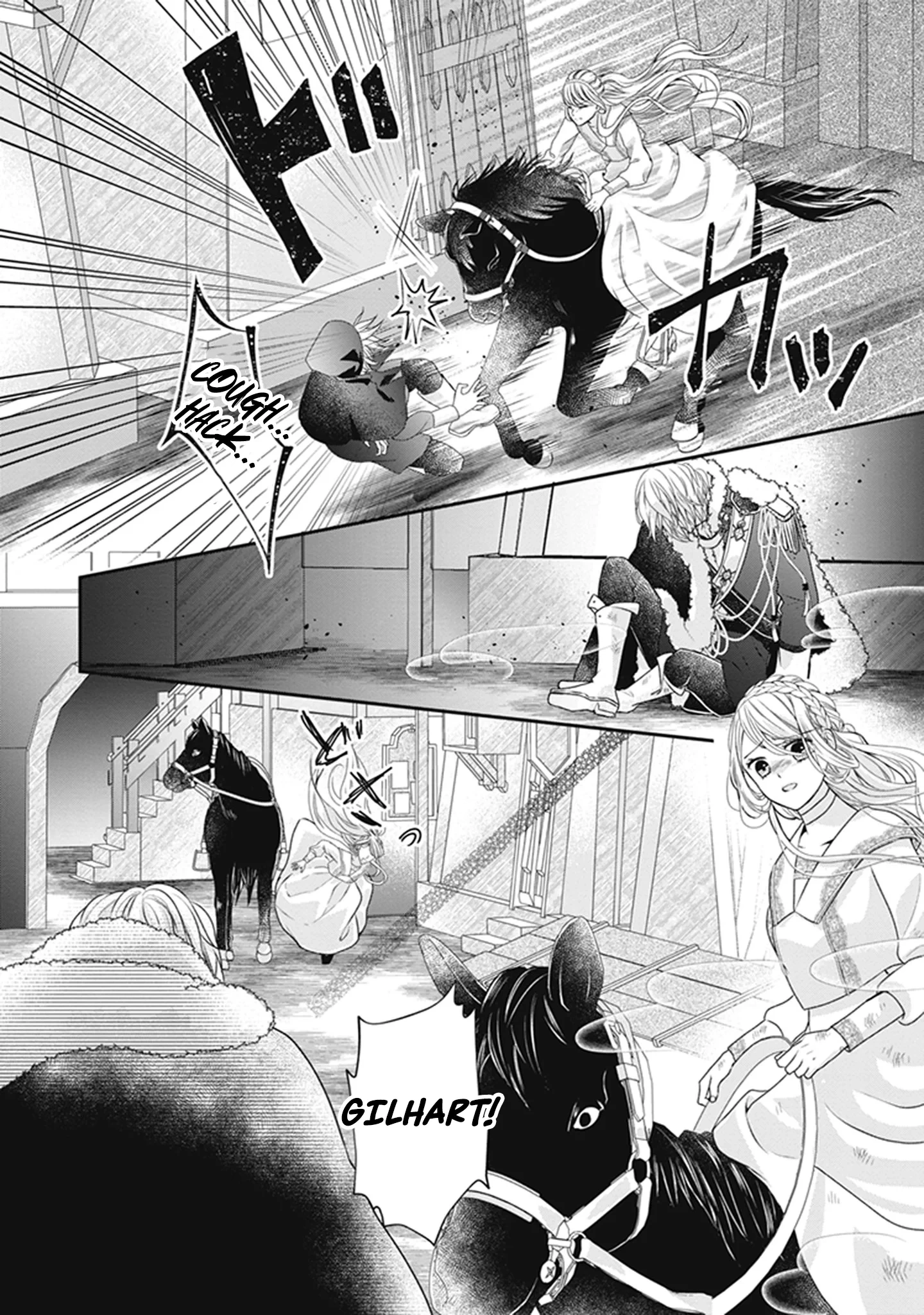 Migawari Konyaku Shananoni, Gin Ookami Heika ga Doushitemo Hanashite Kuremasen! Chapter 10 page 28 - 