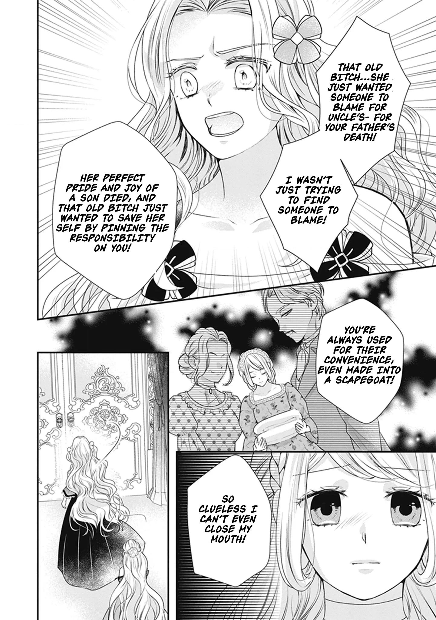 Migawari Konyaku Shananoni, Gin Ookami Heika ga Doushitemo Hanashite Kuremasen! Chapter 10 page 4 - 