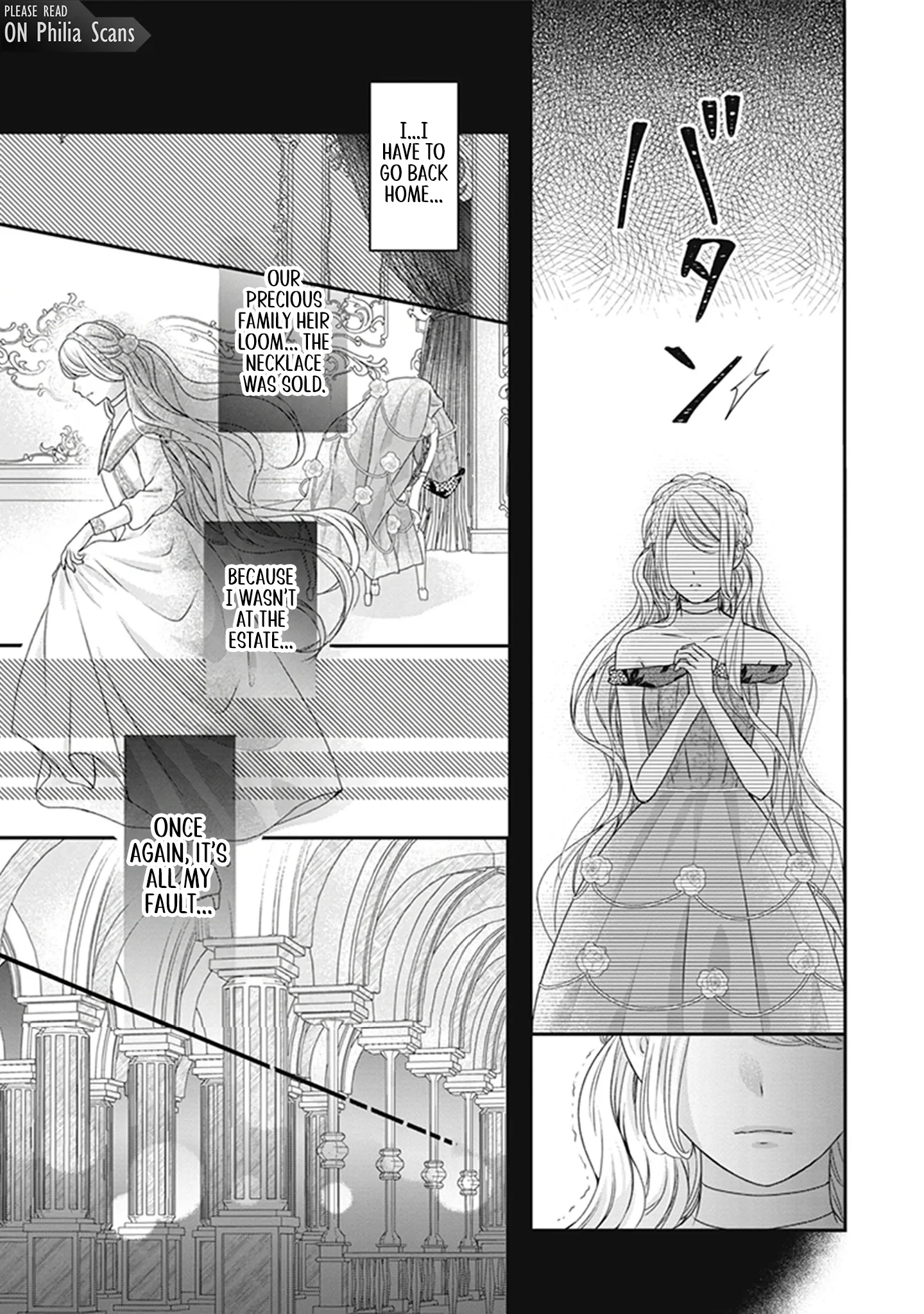 Migawari Konyaku Shananoni, Gin Ookami Heika ga Doushitemo Hanashite Kuremasen! Chapter 10 page 5 - 