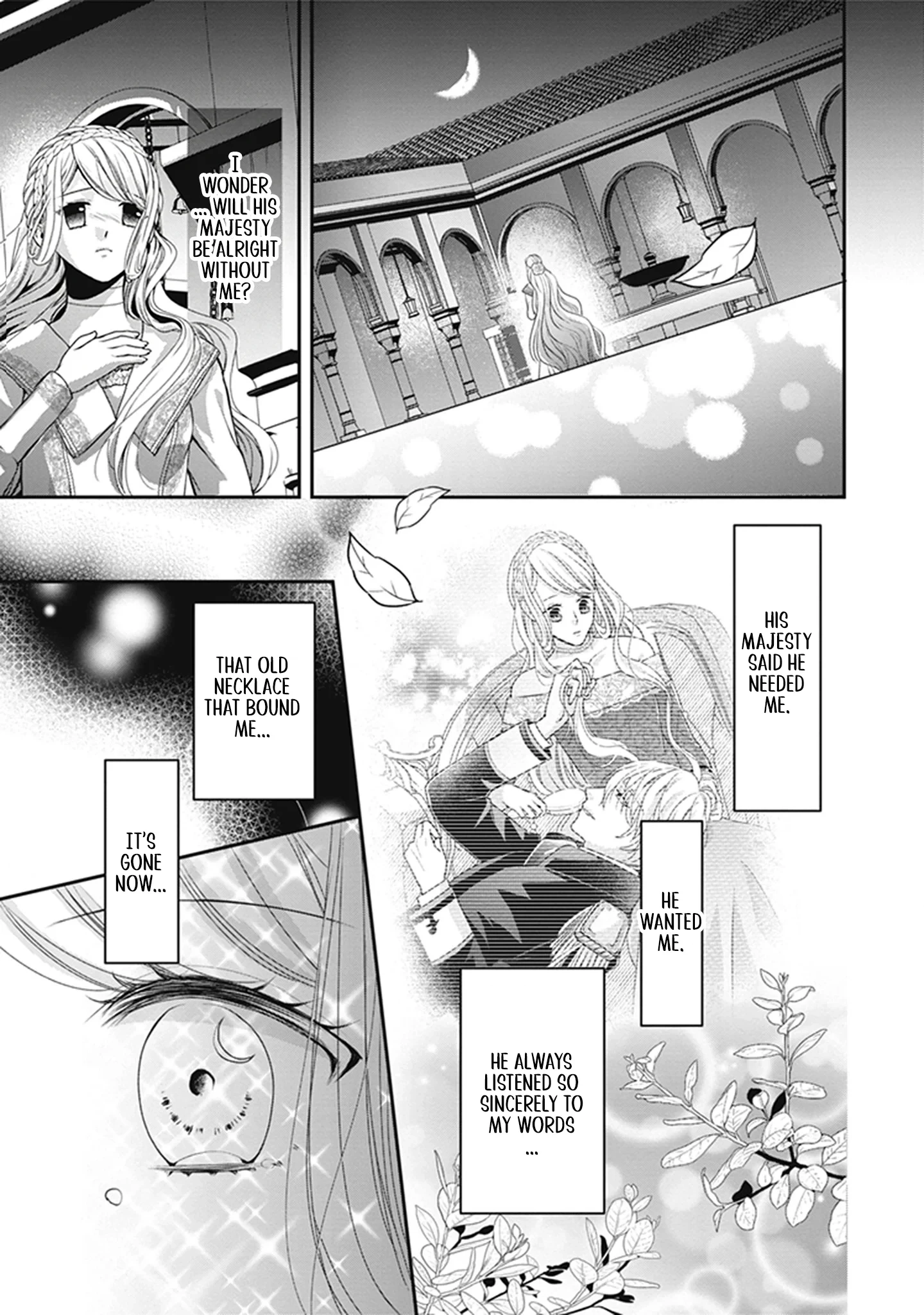 Migawari Konyaku Shananoni, Gin Ookami Heika ga Doushitemo Hanashite Kuremasen! Chapter 10 page 7 - 