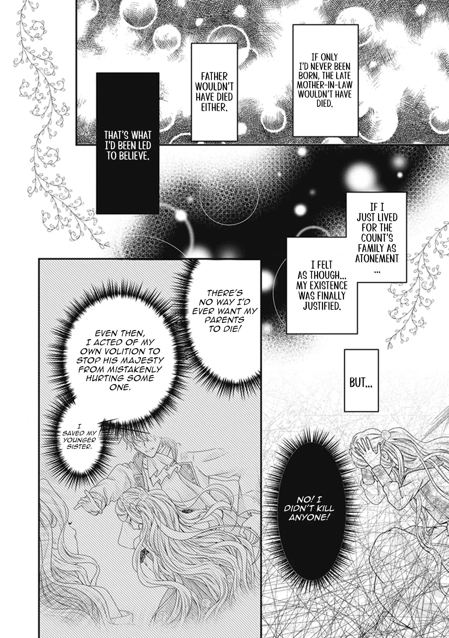 Migawari Konyaku Shananoni, Gin Ookami Heika ga Doushitemo Hanashite Kuremasen! Chapter 10 page 8 - 