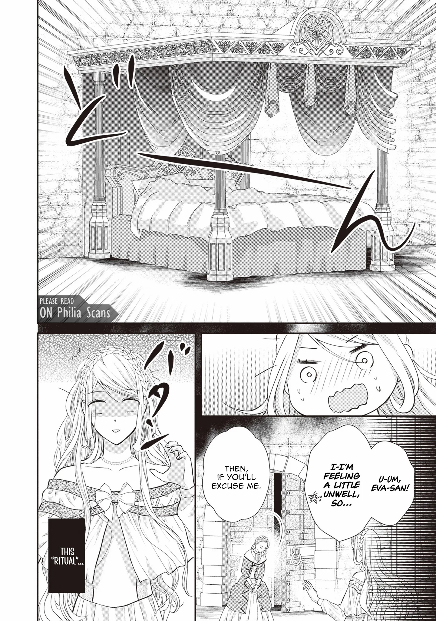 Migawari Konyaku Shananoni, Gin Ookami Heika ga Doushitemo Hanashite Kuremasen! Chapter 2 page 2 - 