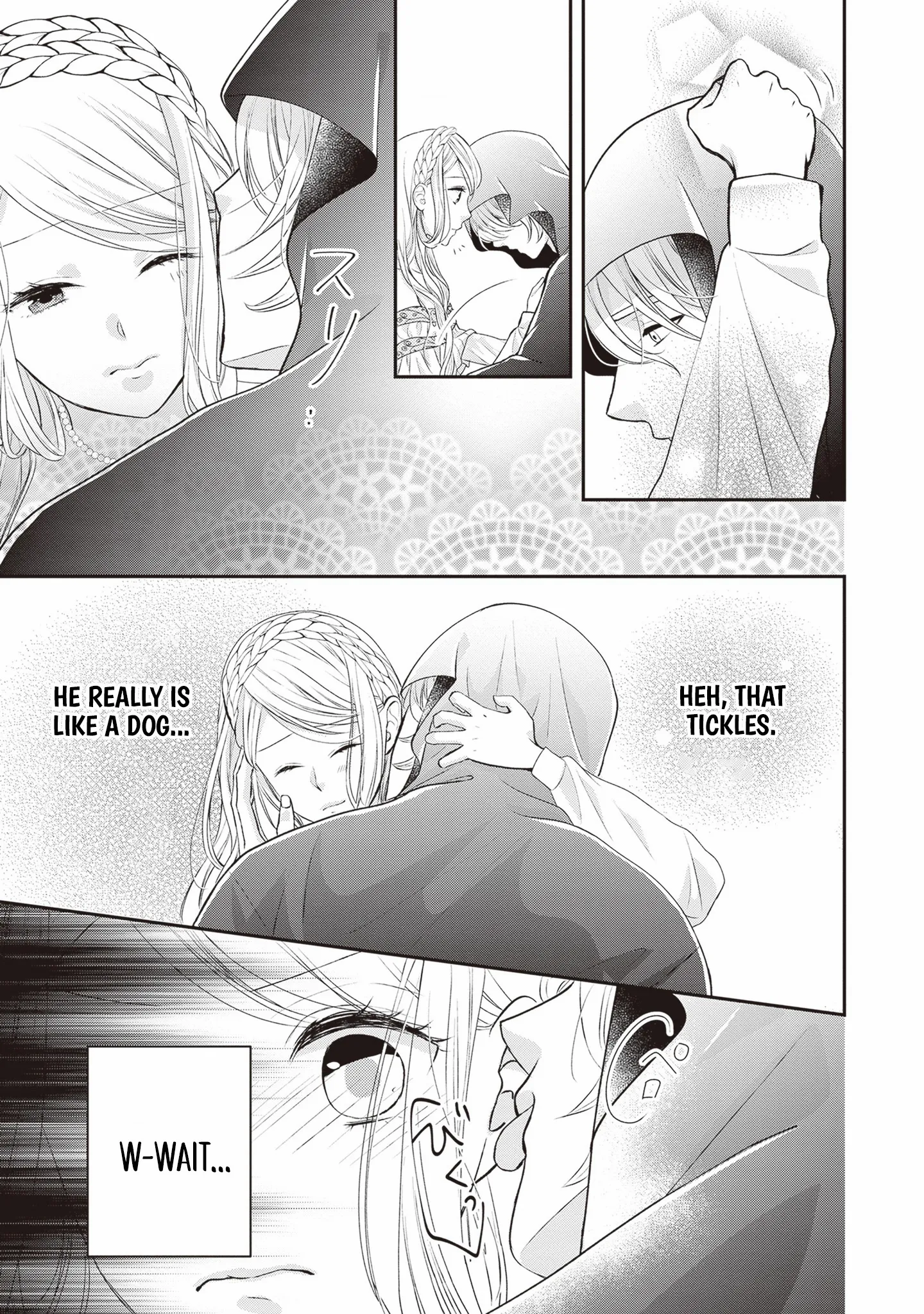 Migawari Konyaku Shananoni, Gin Ookami Heika ga Doushitemo Hanashite Kuremasen! Chapter 2 page 11 - 