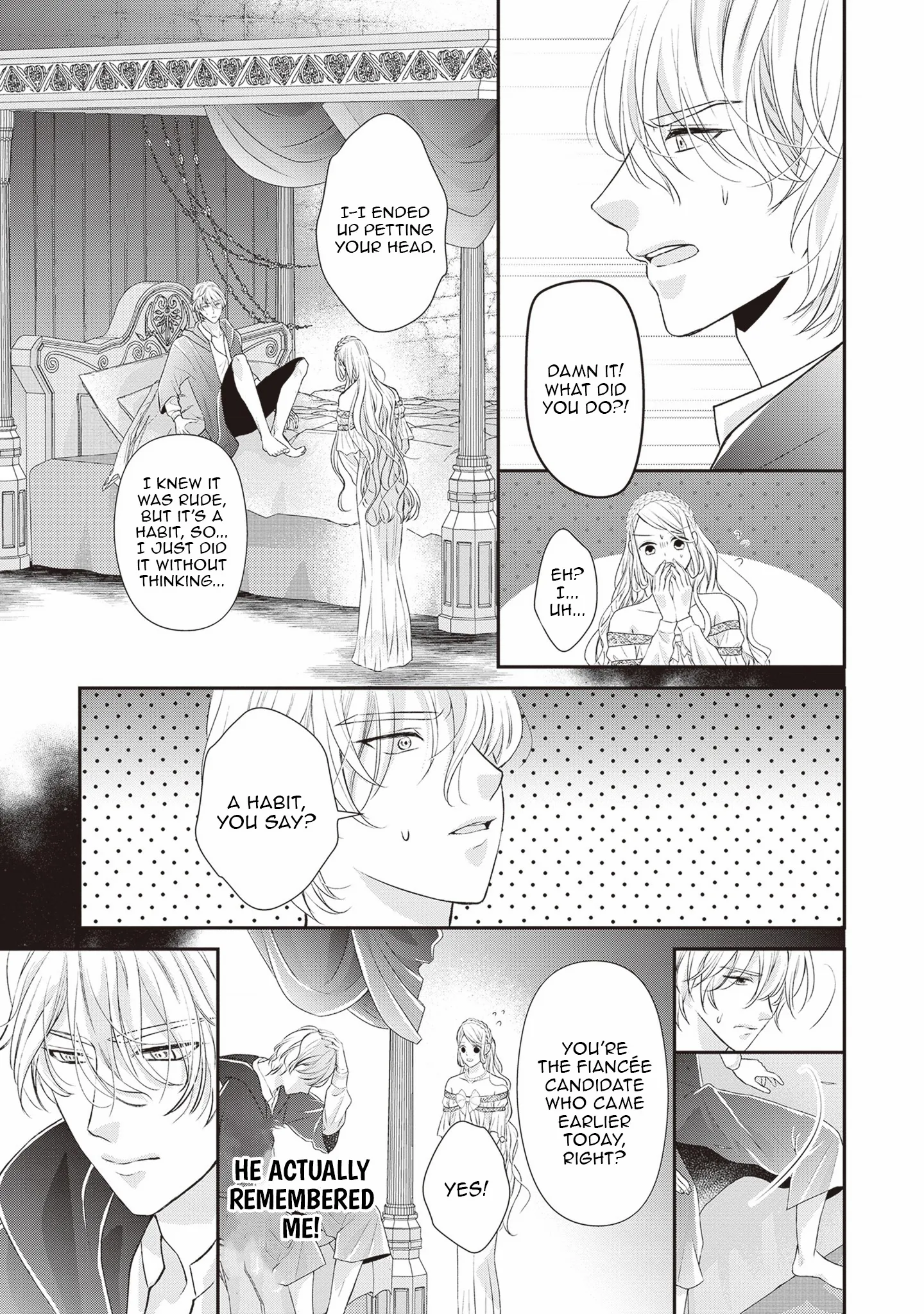 Migawari Konyaku Shananoni, Gin Ookami Heika ga Doushitemo Hanashite Kuremasen! Chapter 2 page 15 - 