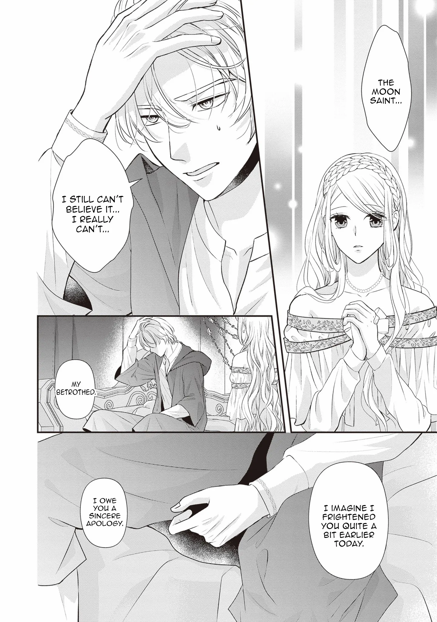 Migawari Konyaku Shananoni, Gin Ookami Heika ga Doushitemo Hanashite Kuremasen! Chapter 2 page 16 - 
