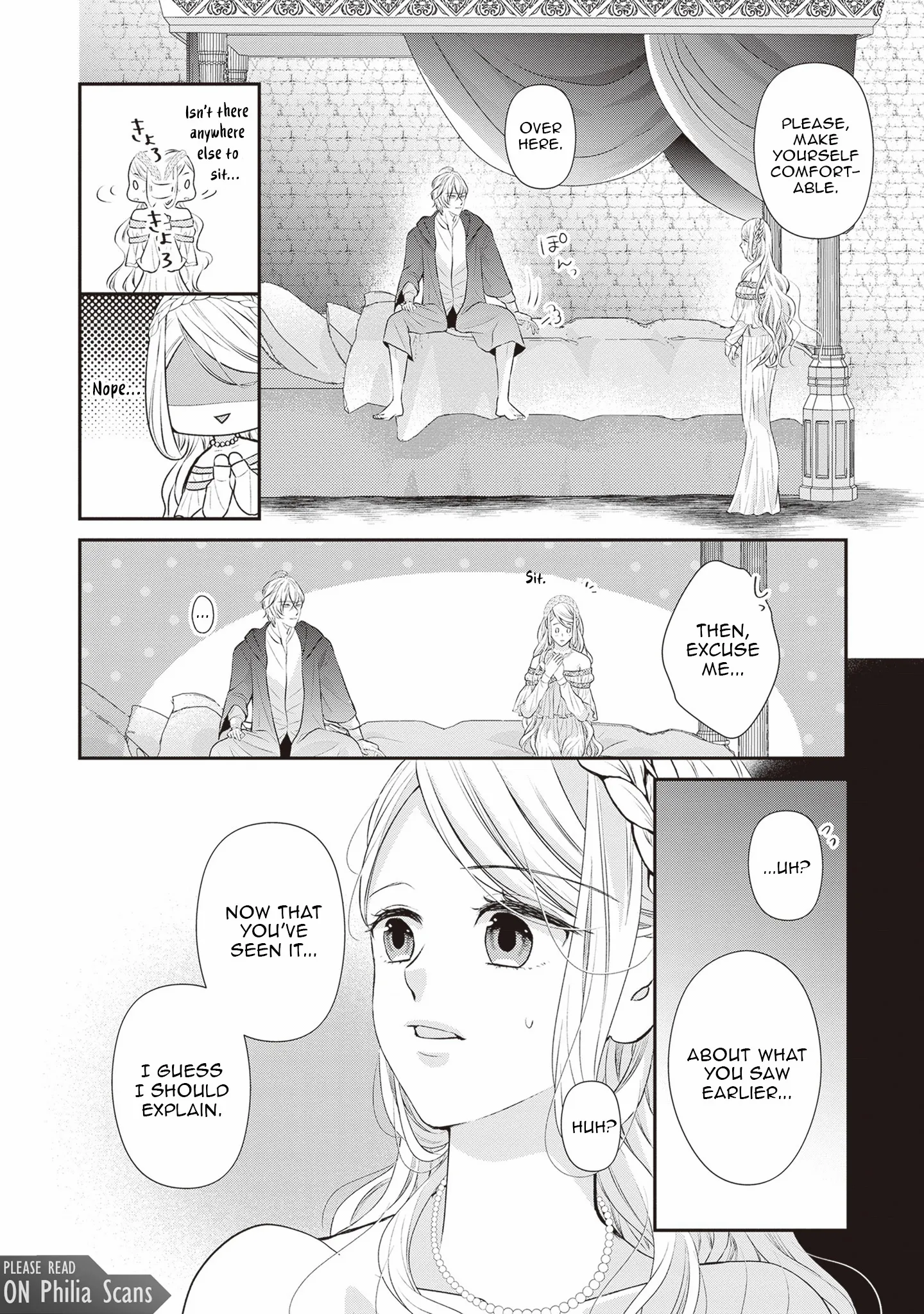 Migawari Konyaku Shananoni, Gin Ookami Heika ga Doushitemo Hanashite Kuremasen! Chapter 2 page 18 - 
