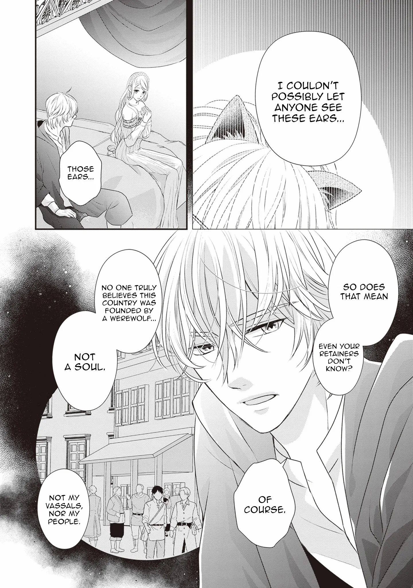 Migawari Konyaku Shananoni, Gin Ookami Heika ga Doushitemo Hanashite Kuremasen! Chapter 2 page 20 - 