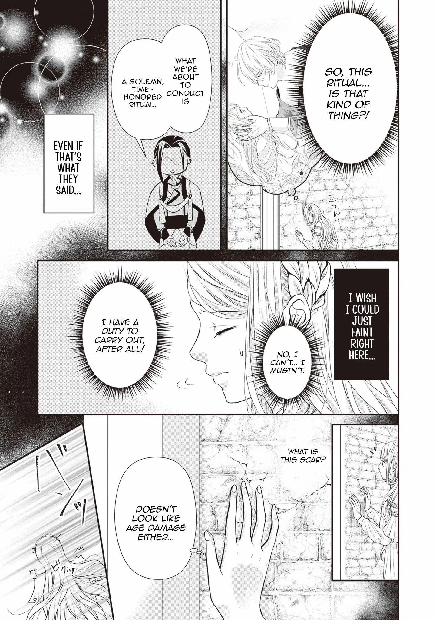 Migawari Konyaku Shananoni, Gin Ookami Heika ga Doushitemo Hanashite Kuremasen! Chapter 2 page 3 - 