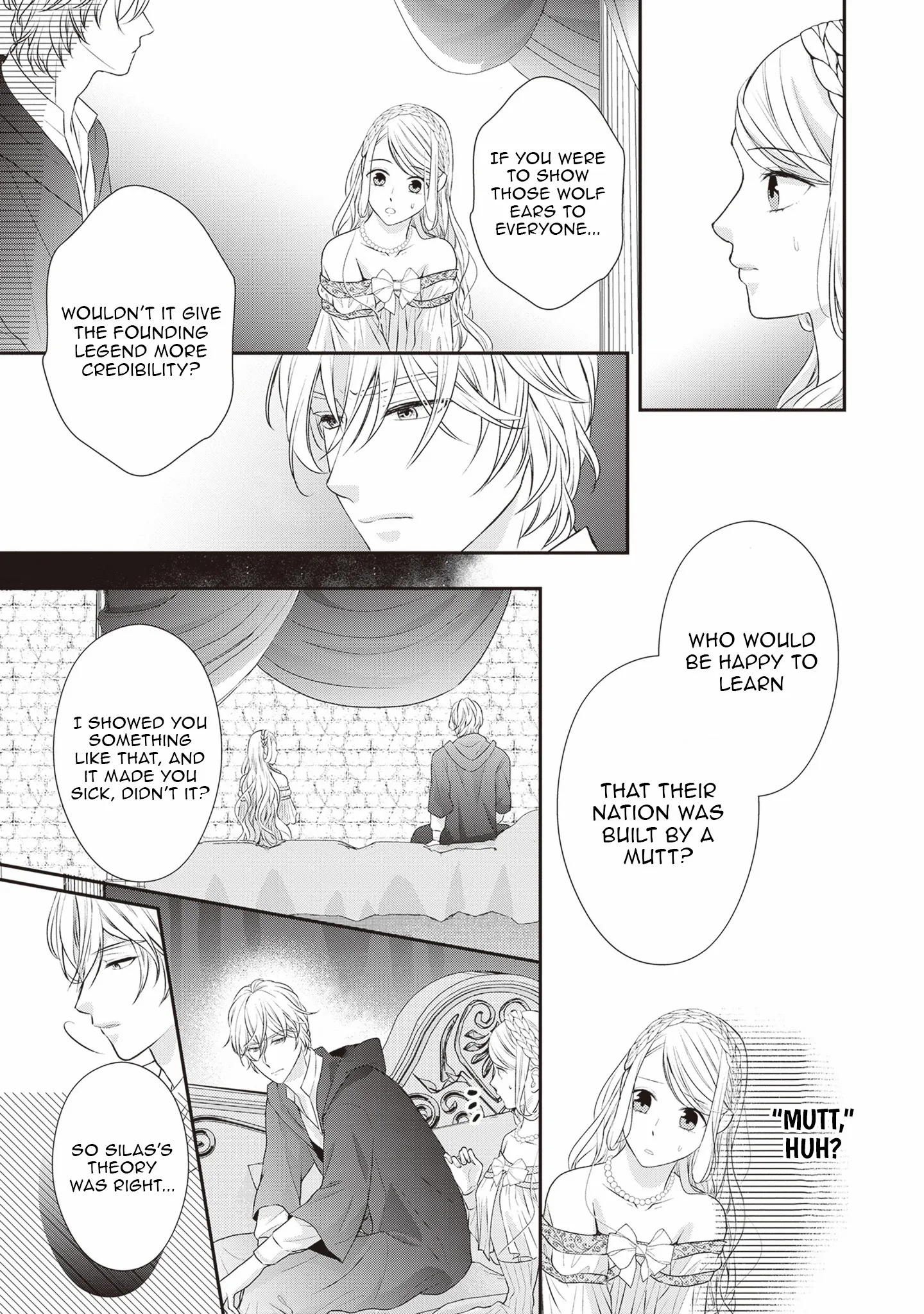 Migawari Konyaku Shananoni, Gin Ookami Heika ga Doushitemo Hanashite Kuremasen! Chapter 2 page 21 - 