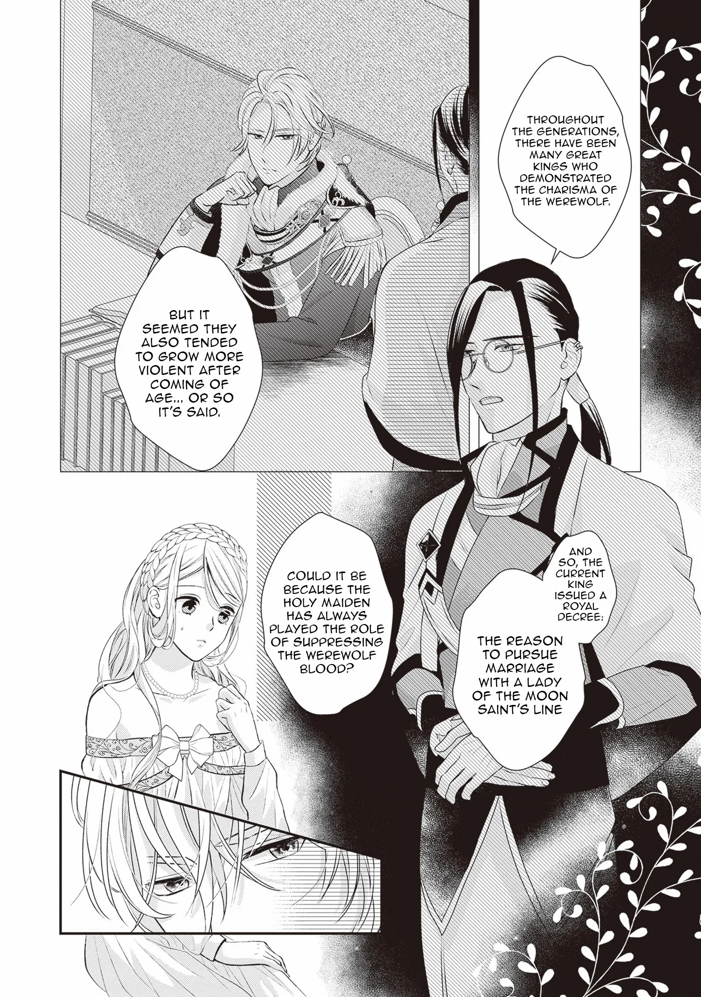 Migawari Konyaku Shananoni, Gin Ookami Heika ga Doushitemo Hanashite Kuremasen! Chapter 2 page 22 - 