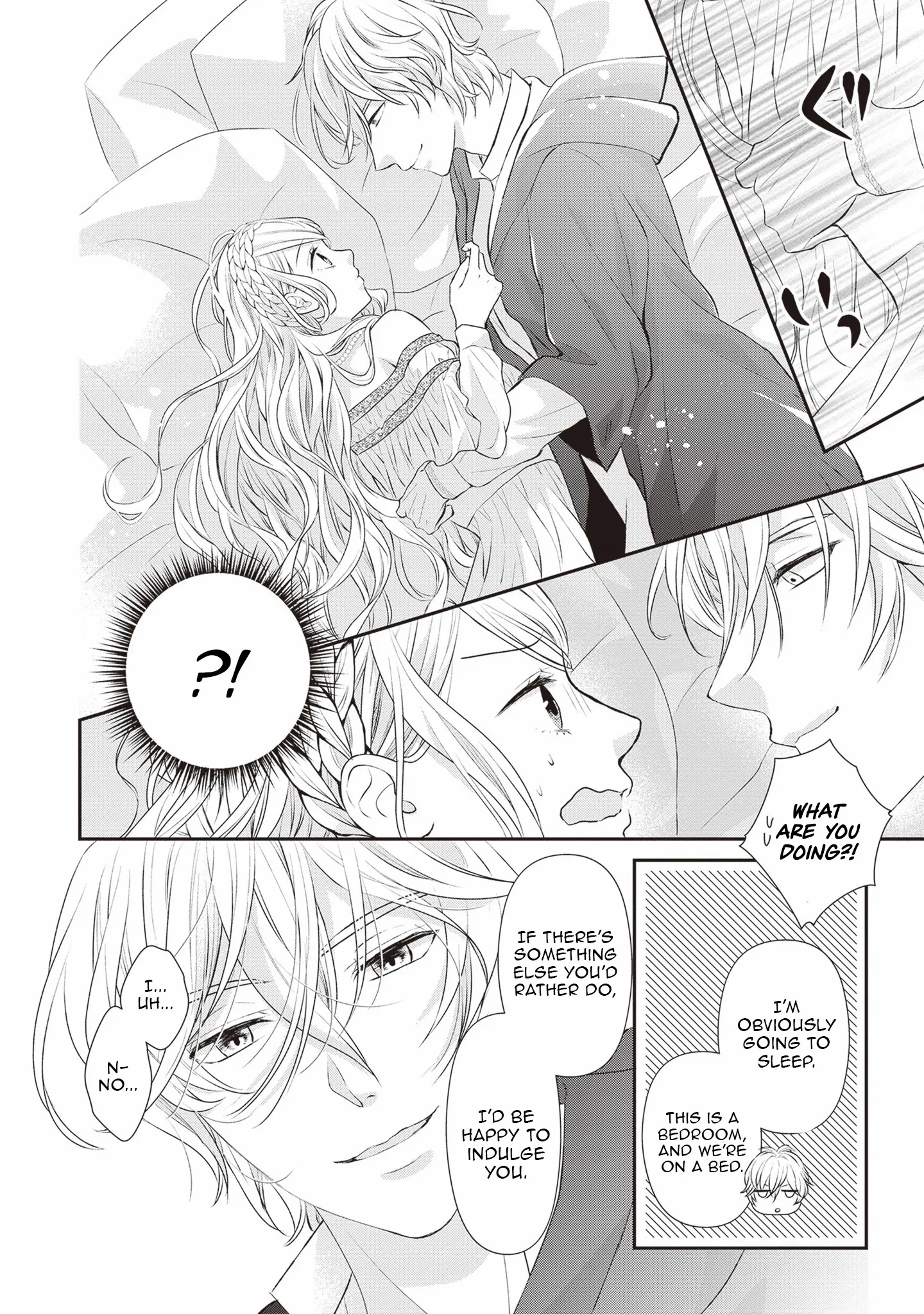 Migawari Konyaku Shananoni, Gin Ookami Heika ga Doushitemo Hanashite Kuremasen! Chapter 2 page 24 - 