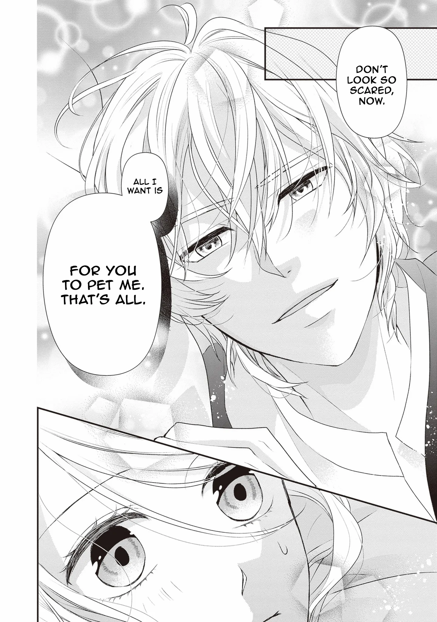 Migawari Konyaku Shananoni, Gin Ookami Heika ga Doushitemo Hanashite Kuremasen! Chapter 2 page 26 - 
