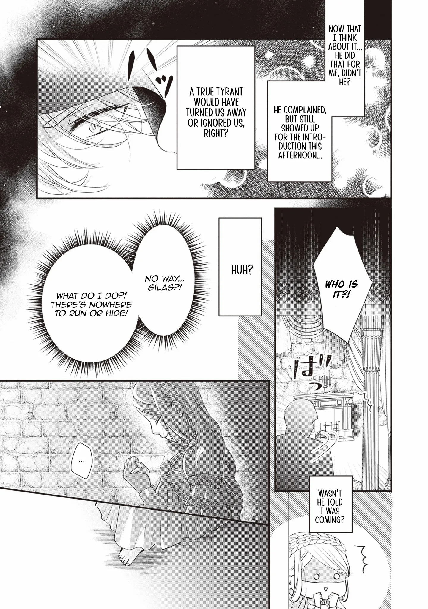 Migawari Konyaku Shananoni, Gin Ookami Heika ga Doushitemo Hanashite Kuremasen! Chapter 2 page 5 - 