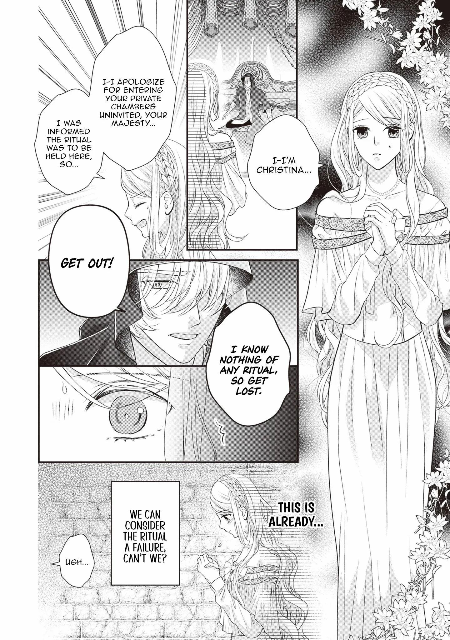 Migawari Konyaku Shananoni, Gin Ookami Heika ga Doushitemo Hanashite Kuremasen! Chapter 2 page 6 - 