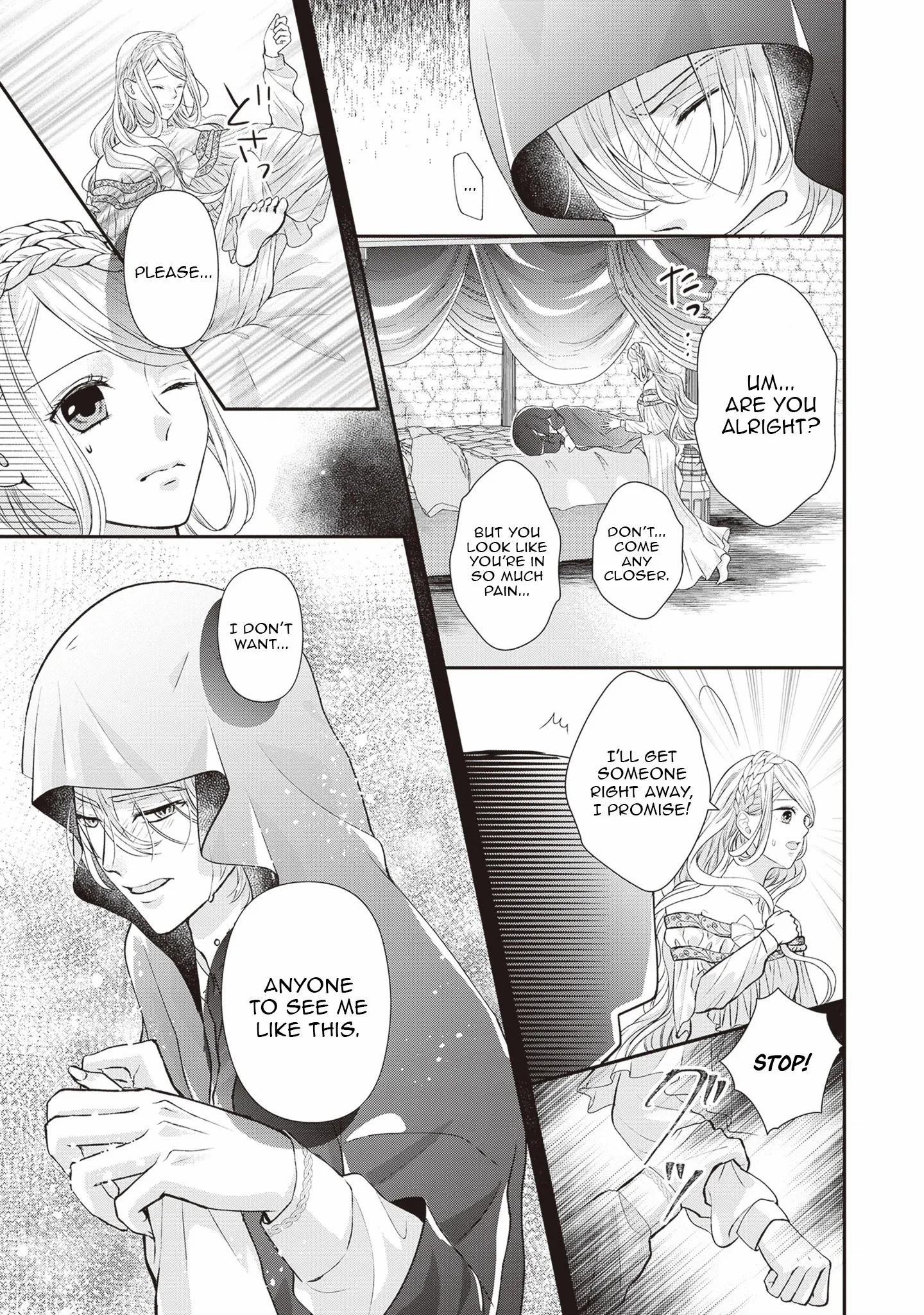 Migawari Konyaku Shananoni, Gin Ookami Heika ga Doushitemo Hanashite Kuremasen! Chapter 2 page 7 - 
