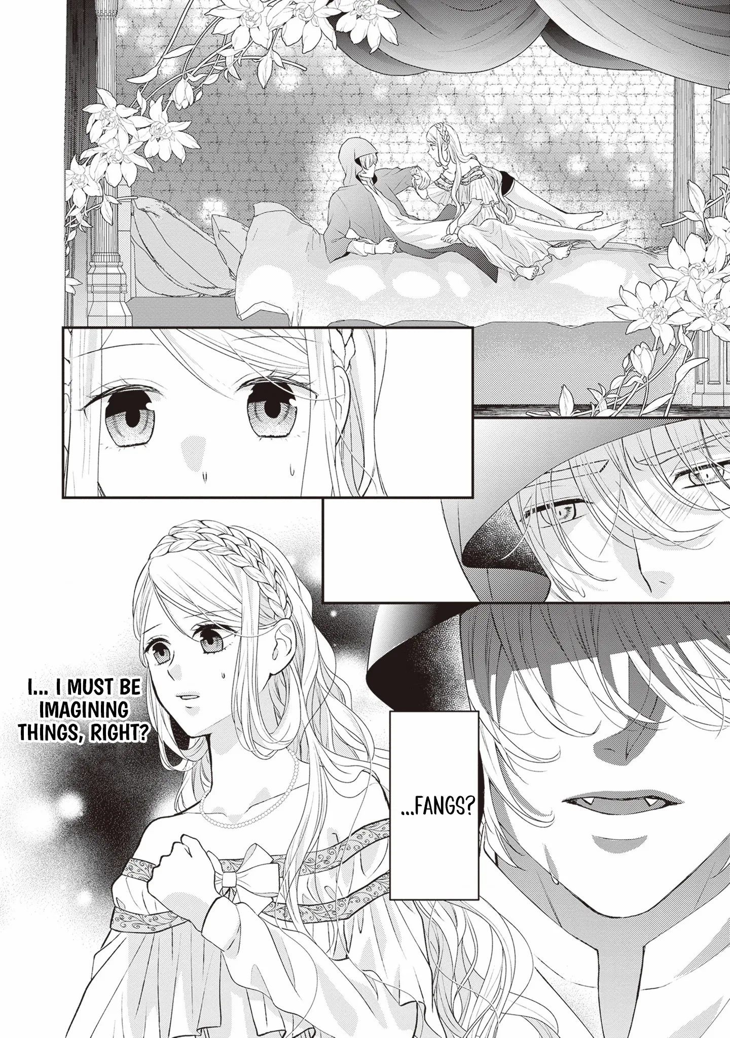 Migawari Konyaku Shananoni, Gin Ookami Heika ga Doushitemo Hanashite Kuremasen! Chapter 2 page 8 - 