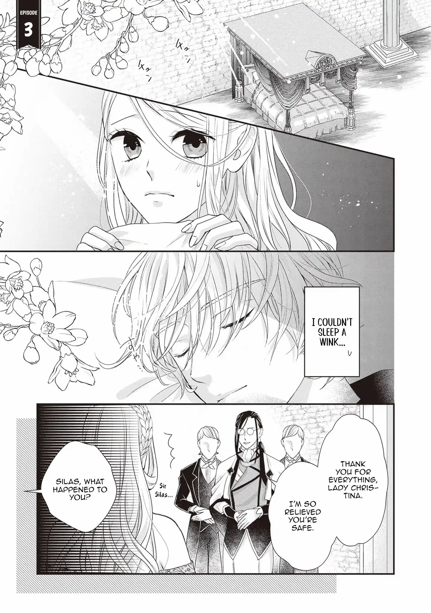 Migawari Konyaku Shananoni, Gin Ookami Heika ga Doushitemo Hanashite Kuremasen! Chapter 3 page 1 - 
