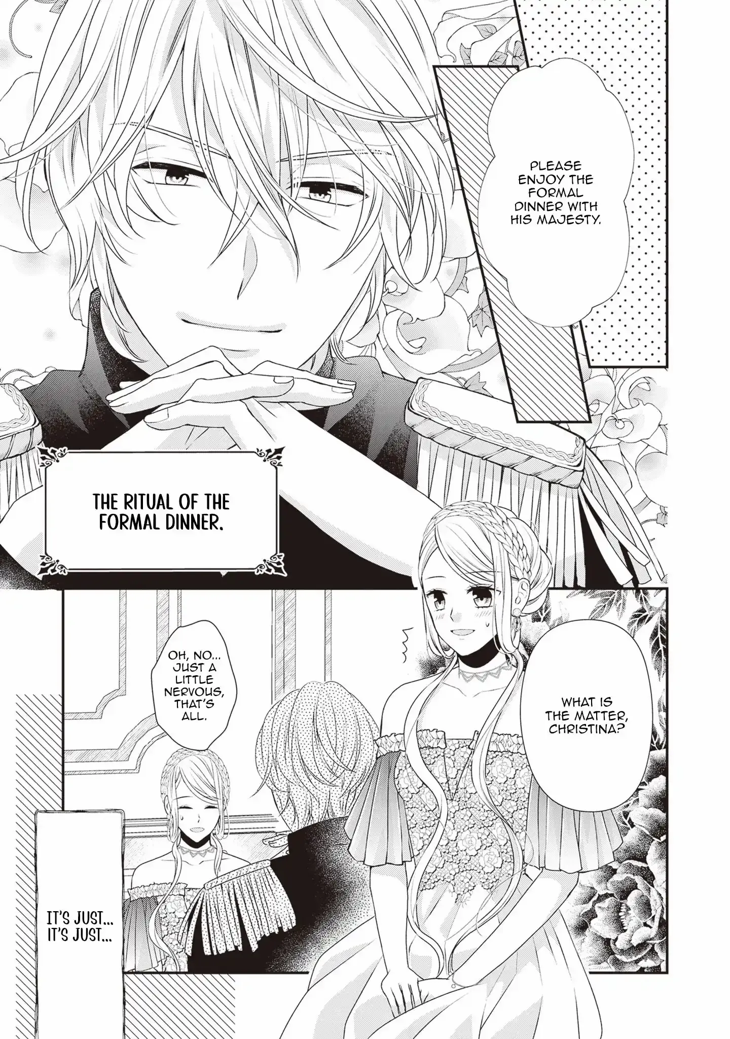 Migawari Konyaku Shananoni, Gin Ookami Heika ga Doushitemo Hanashite Kuremasen! Chapter 3 page 15 - 