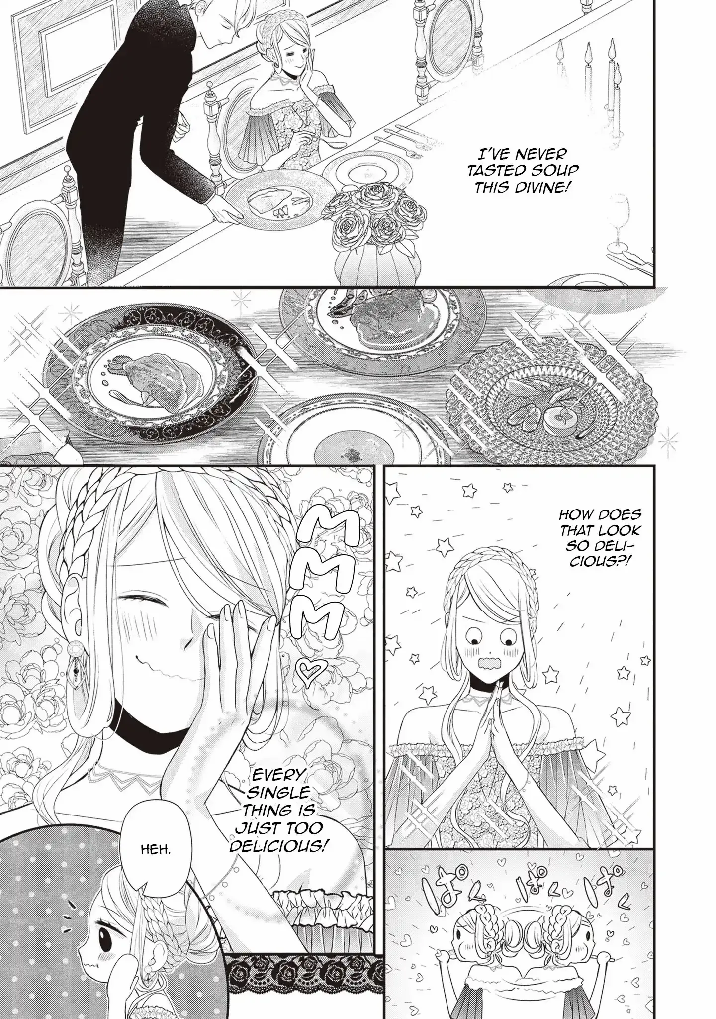 Migawari Konyaku Shananoni, Gin Ookami Heika ga Doushitemo Hanashite Kuremasen! Chapter 3 page 17 - 