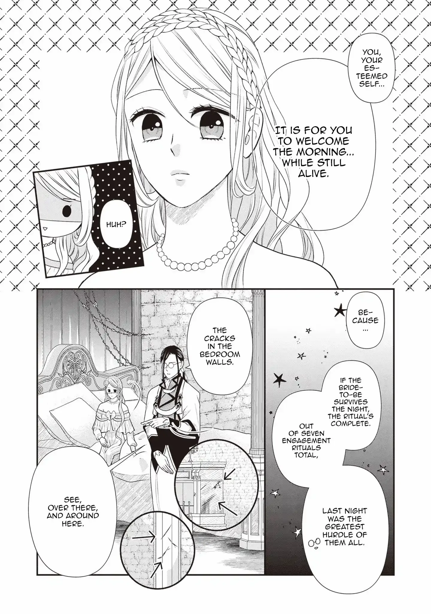 Migawari Konyaku Shananoni, Gin Ookami Heika ga Doushitemo Hanashite Kuremasen! Chapter 3 page 4 - 
