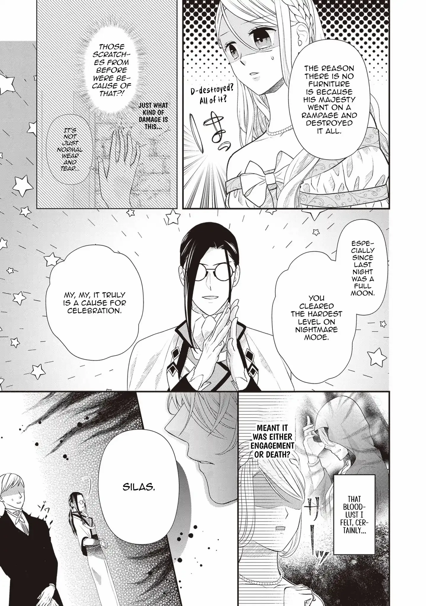 Migawari Konyaku Shananoni, Gin Ookami Heika ga Doushitemo Hanashite Kuremasen! Chapter 3 page 5 - 