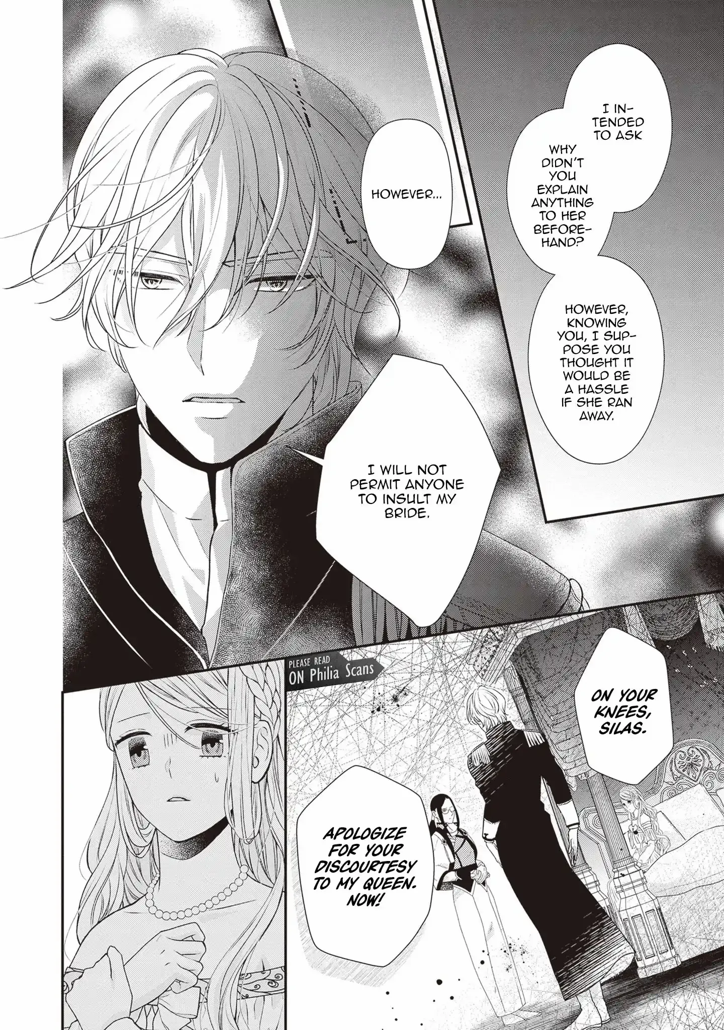 Migawari Konyaku Shananoni, Gin Ookami Heika ga Doushitemo Hanashite Kuremasen! Chapter 3 page 6 - 