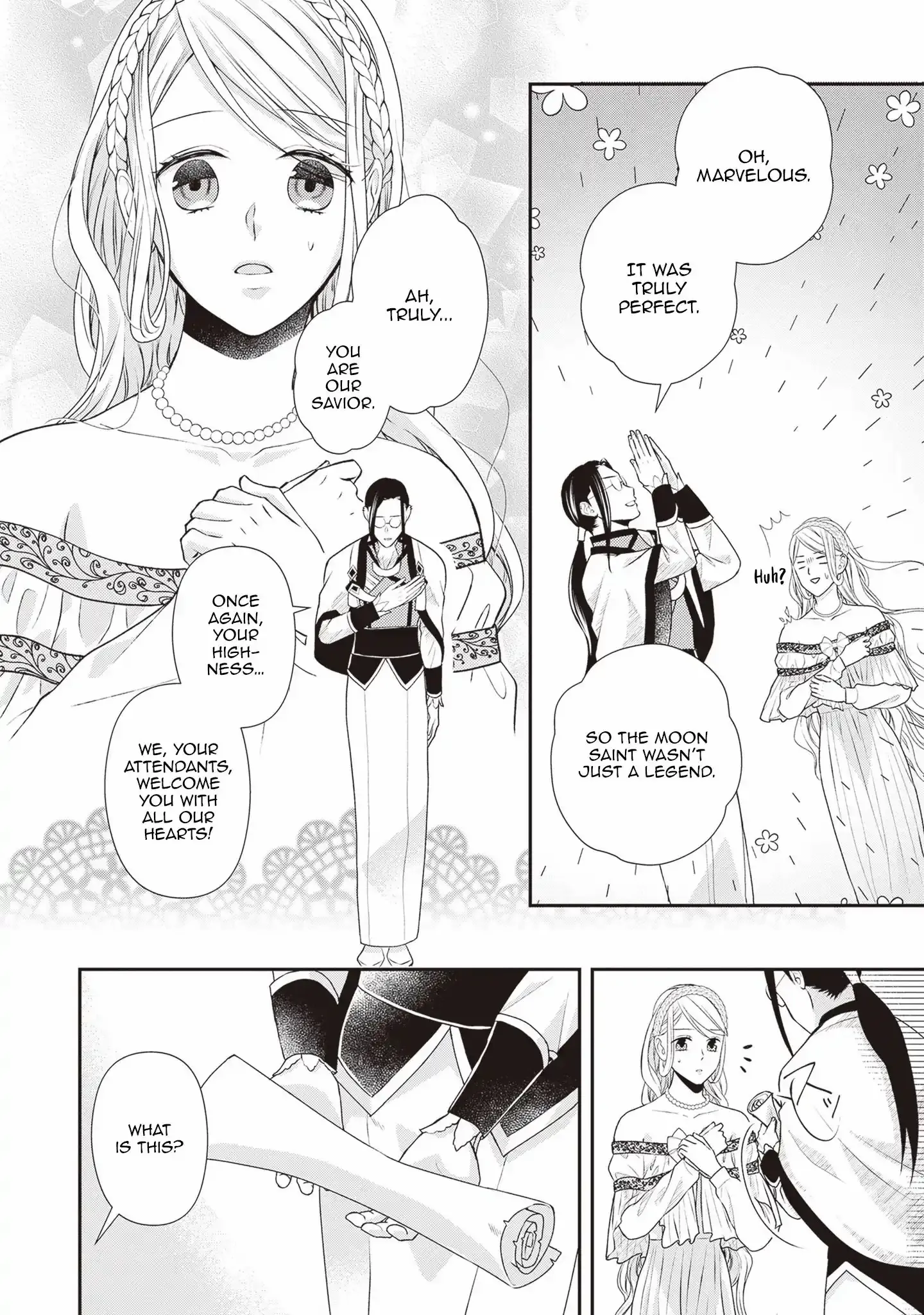 Migawari Konyaku Shananoni, Gin Ookami Heika ga Doushitemo Hanashite Kuremasen! Chapter 3 page 8 - 