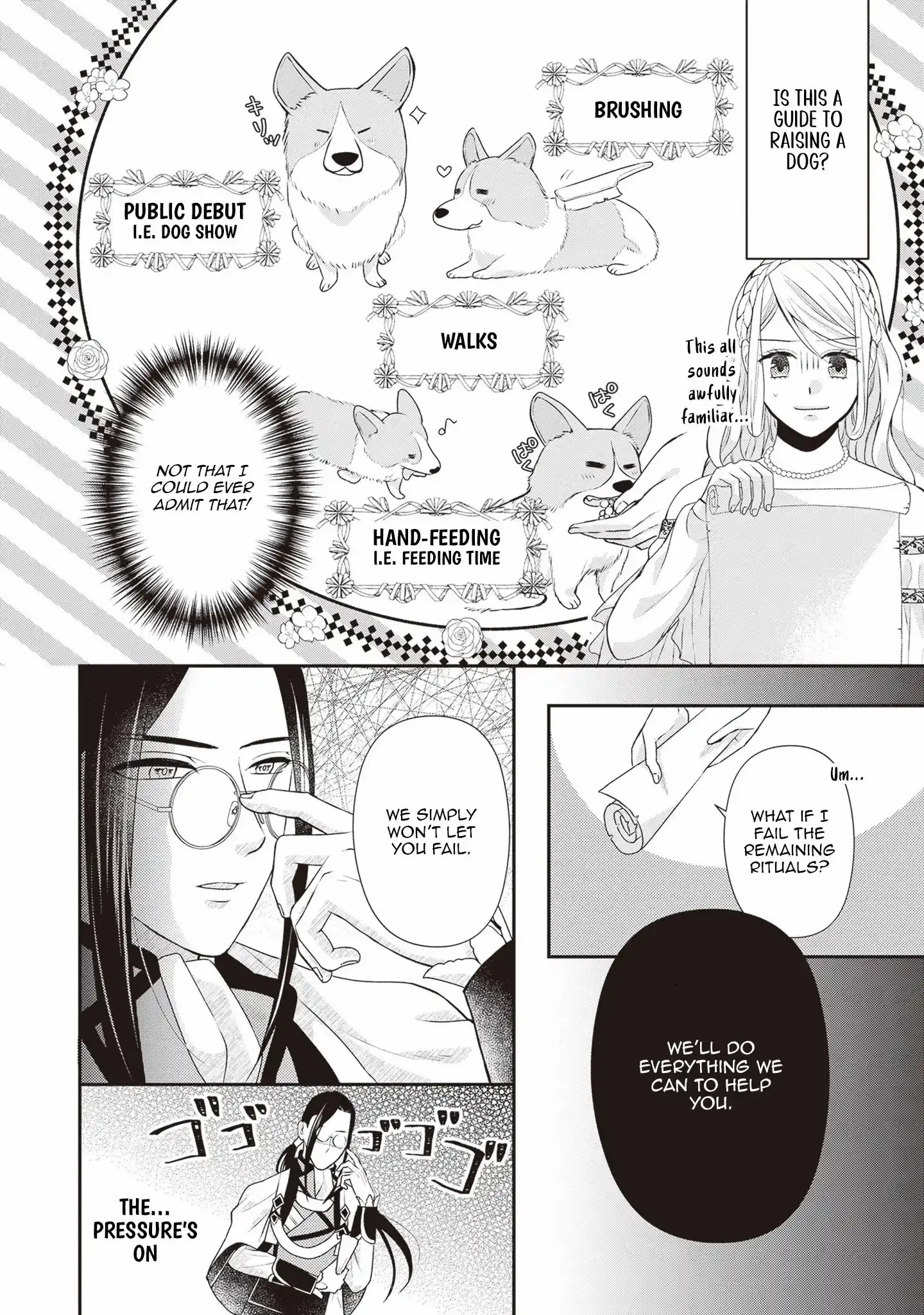 Migawari Konyaku Shananoni, Gin Ookami Heika ga Doushitemo Hanashite Kuremasen! Chapter 3 page 10 - 