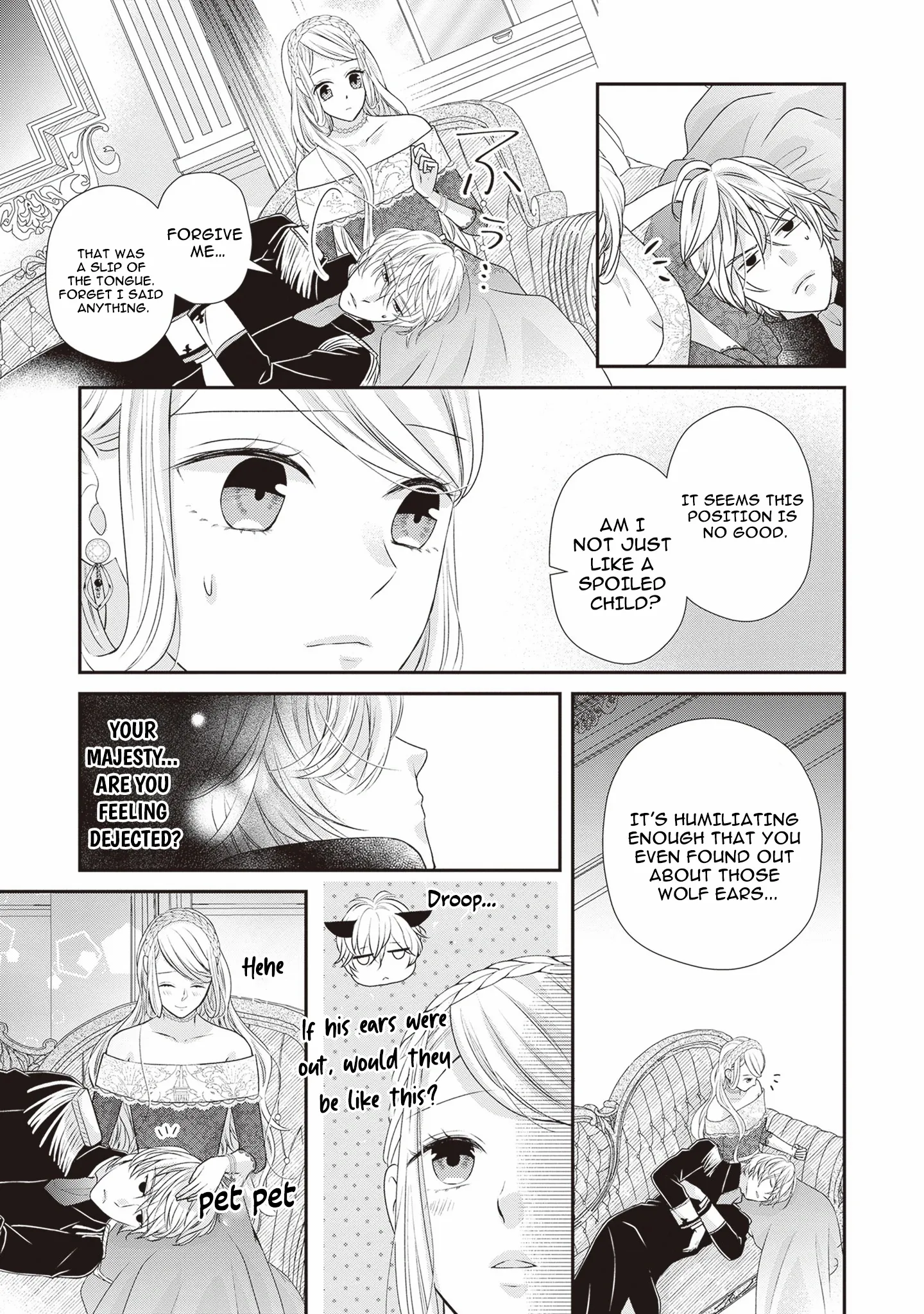 Migawari Konyaku Shananoni, Gin Ookami Heika ga Doushitemo Hanashite Kuremasen! Chapter 4 page 13 - 