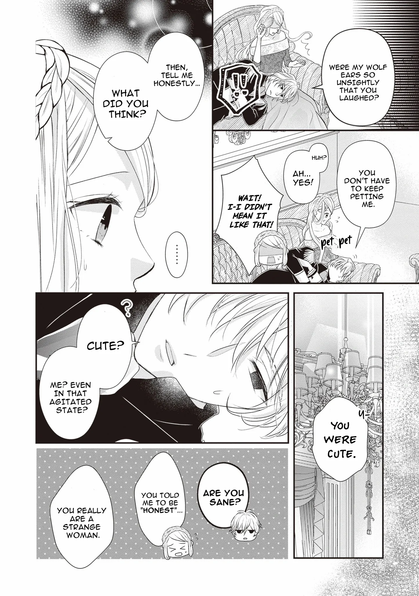 Migawari Konyaku Shananoni, Gin Ookami Heika ga Doushitemo Hanashite Kuremasen! Chapter 4 page 14 - 