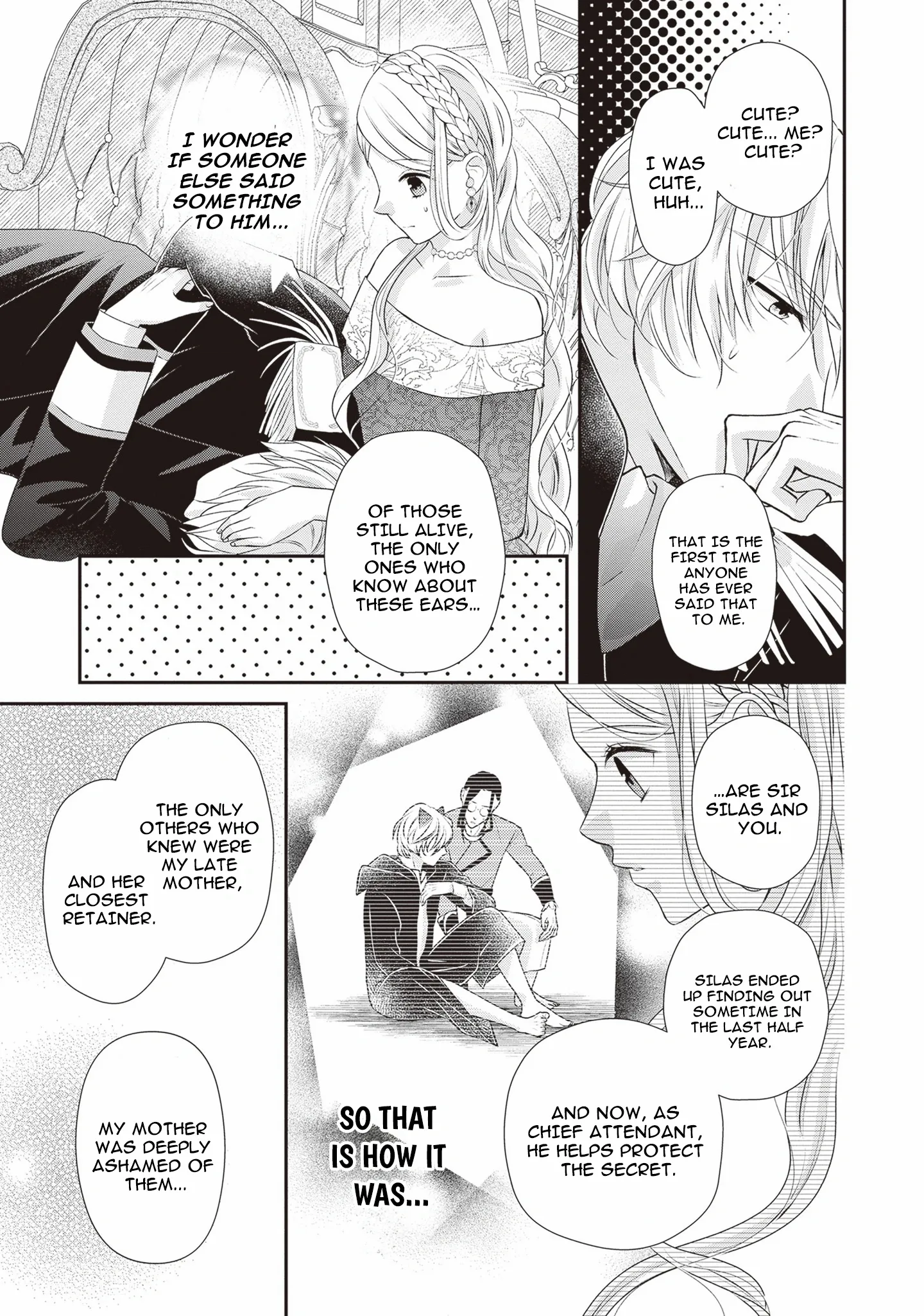Migawari Konyaku Shananoni, Gin Ookami Heika ga Doushitemo Hanashite Kuremasen! Chapter 4 page 15 - 