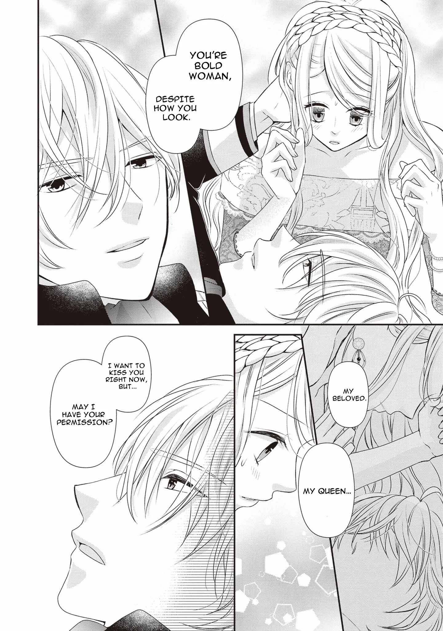 Migawari Konyaku Shananoni, Gin Ookami Heika ga Doushitemo Hanashite Kuremasen! Chapter 4 page 18 - 