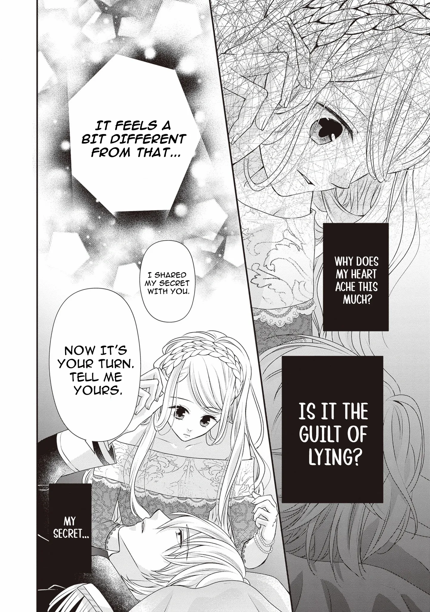 Migawari Konyaku Shananoni, Gin Ookami Heika ga Doushitemo Hanashite Kuremasen! Chapter 4 page 20 - 