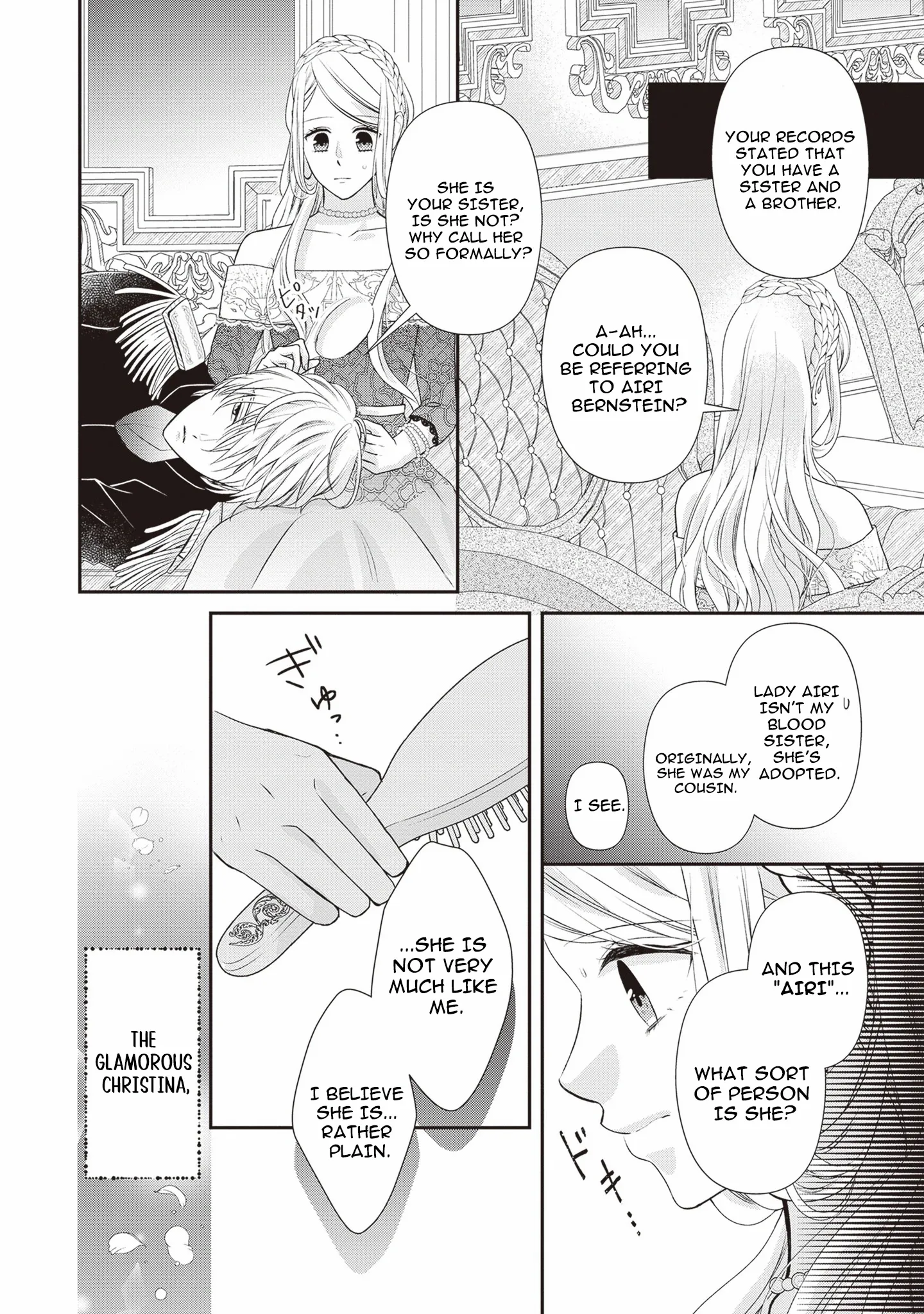 Migawari Konyaku Shananoni, Gin Ookami Heika ga Doushitemo Hanashite Kuremasen! Chapter 4 page 6 - 