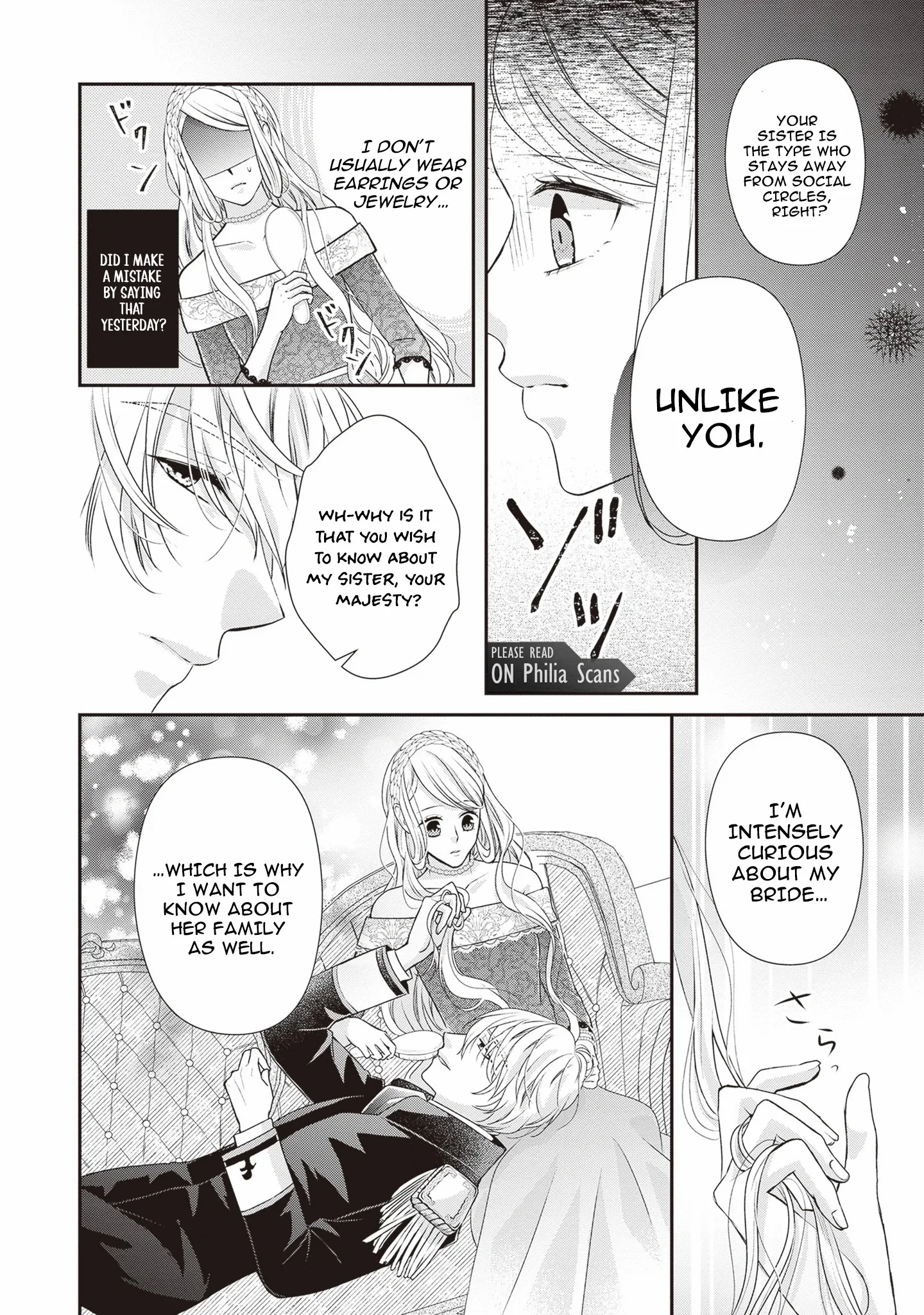Migawari Konyaku Shananoni, Gin Ookami Heika ga Doushitemo Hanashite Kuremasen! Chapter 4 page 8 - 