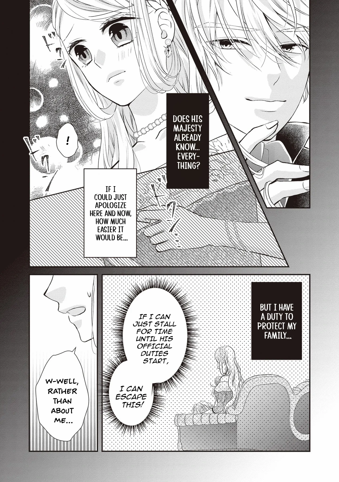 Migawari Konyaku Shananoni, Gin Ookami Heika ga Doushitemo Hanashite Kuremasen! Chapter 4 page 9 - 