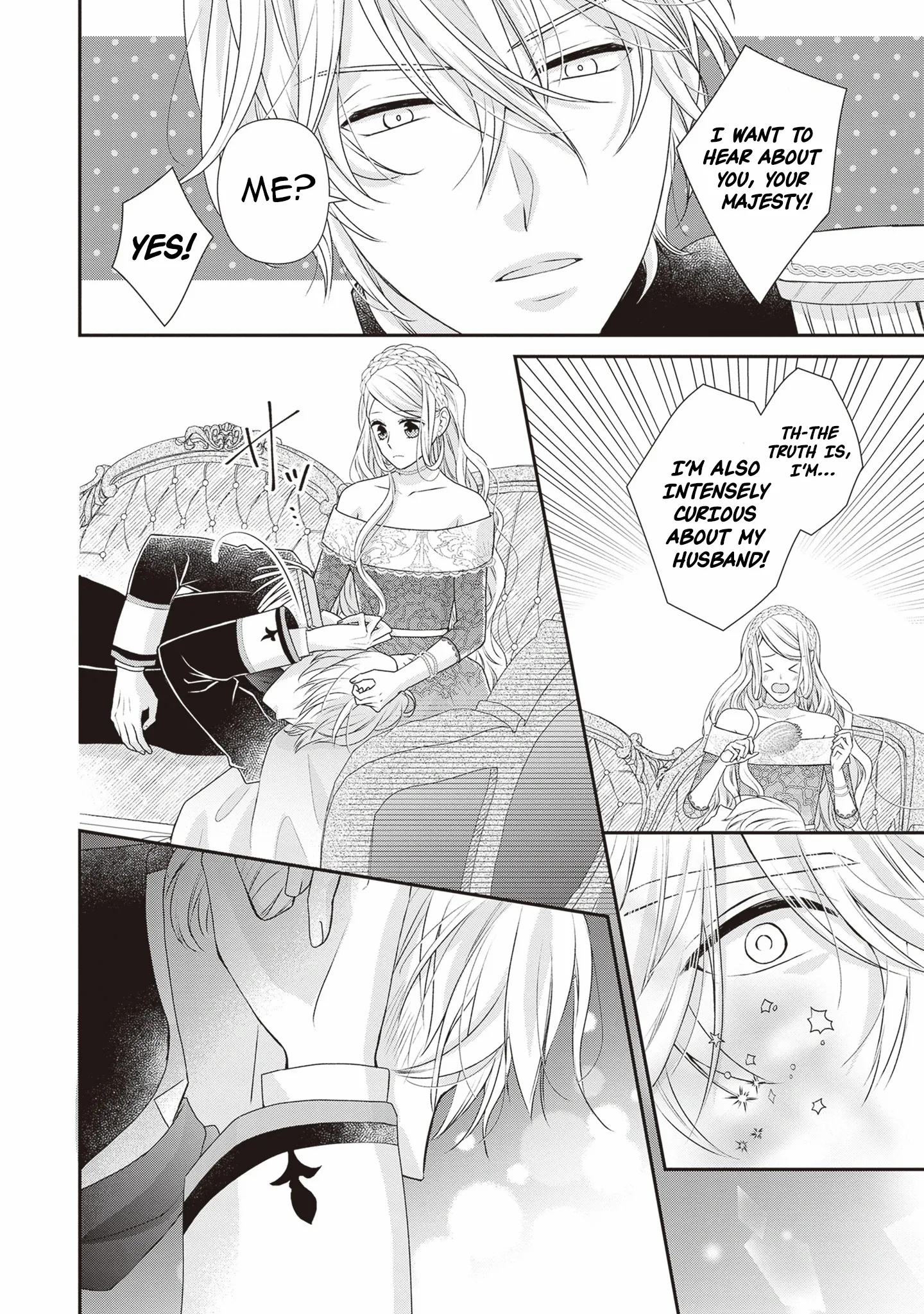 Migawari Konyaku Shananoni, Gin Ookami Heika ga Doushitemo Hanashite Kuremasen! Chapter 4 page 10 - 